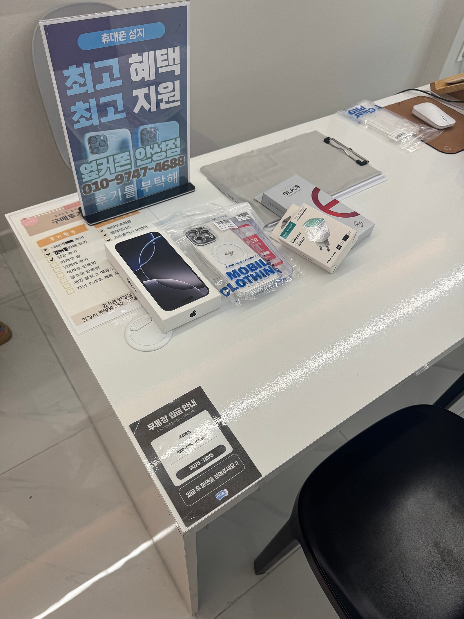 김성주님이 올린 리뷰 사진