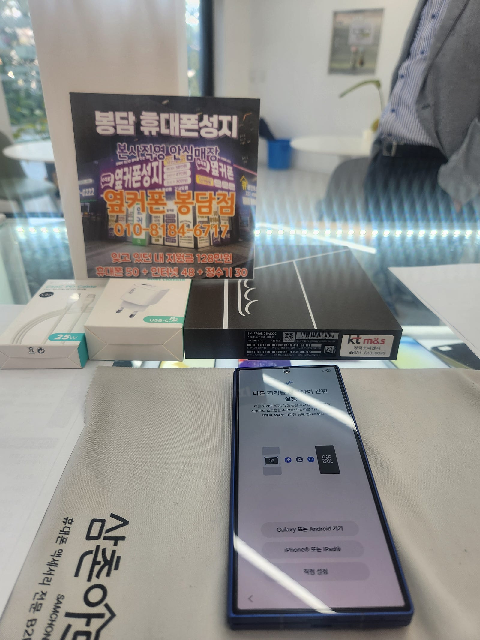 농부사랑님이 올린 리뷰 사진
