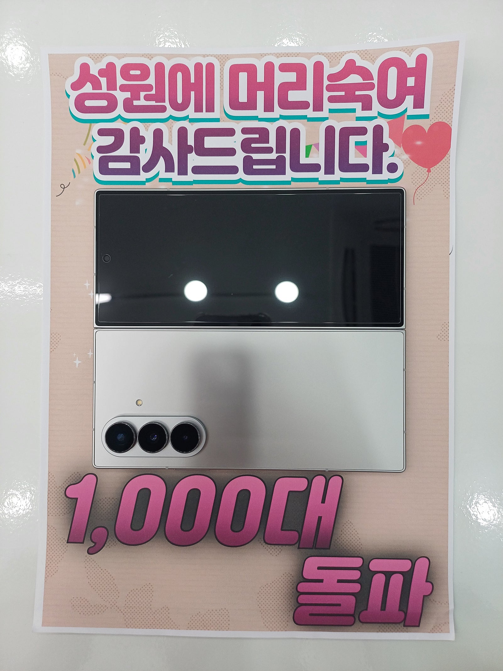 쫑쫑이123님이 올린 리뷰 사진