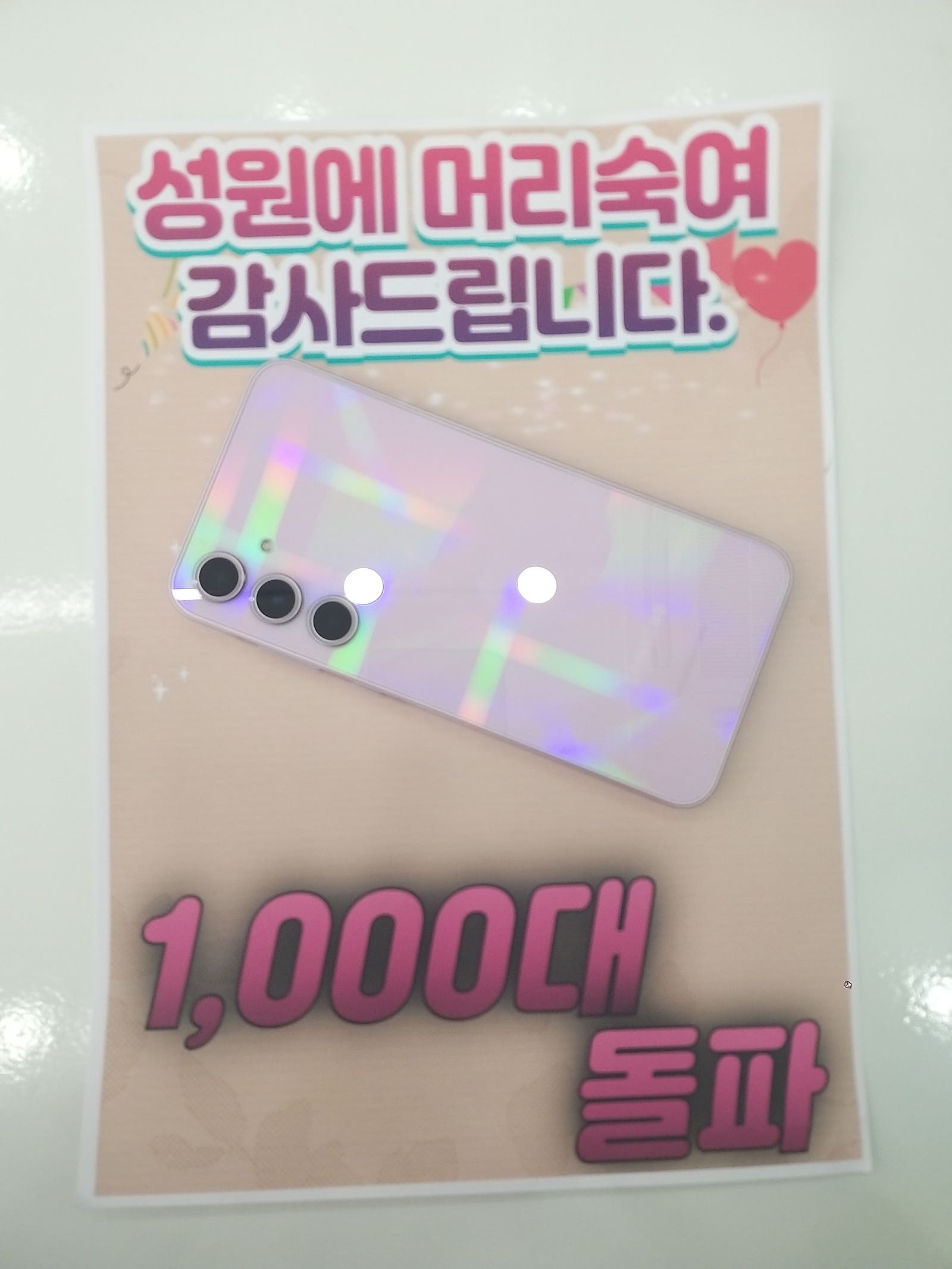 snow1074님이 올린 리뷰 사진