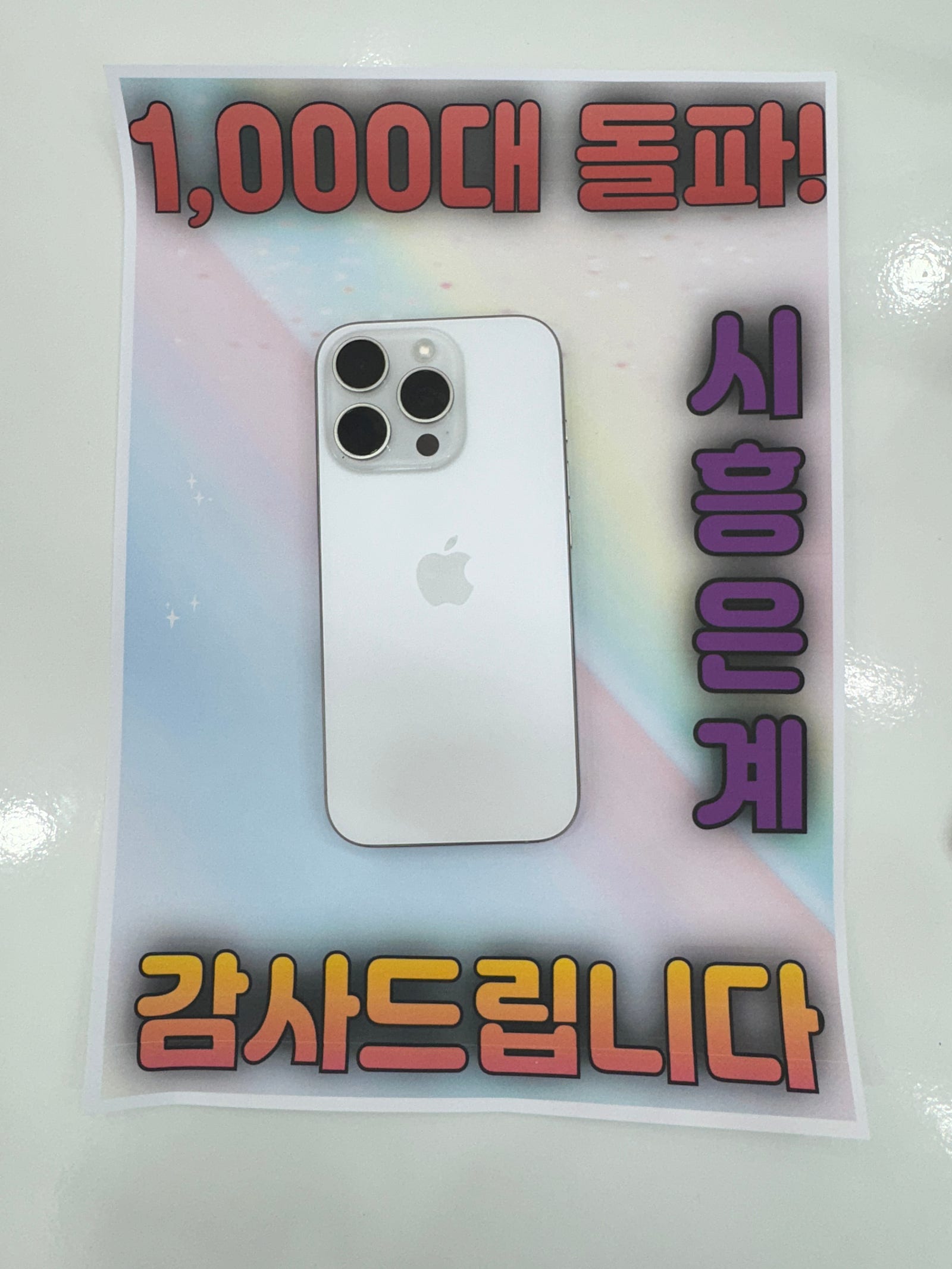 피즈를찾아서님이 올린 리뷰 사진