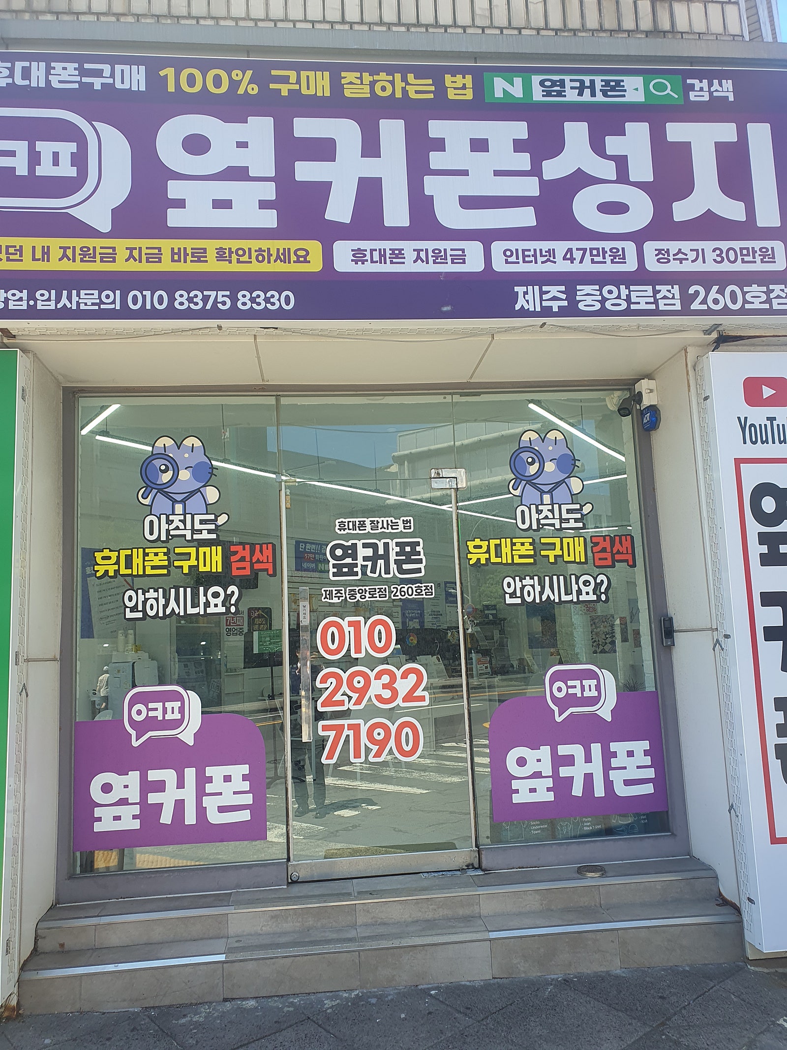 거너스11님이 올린 리뷰 사진