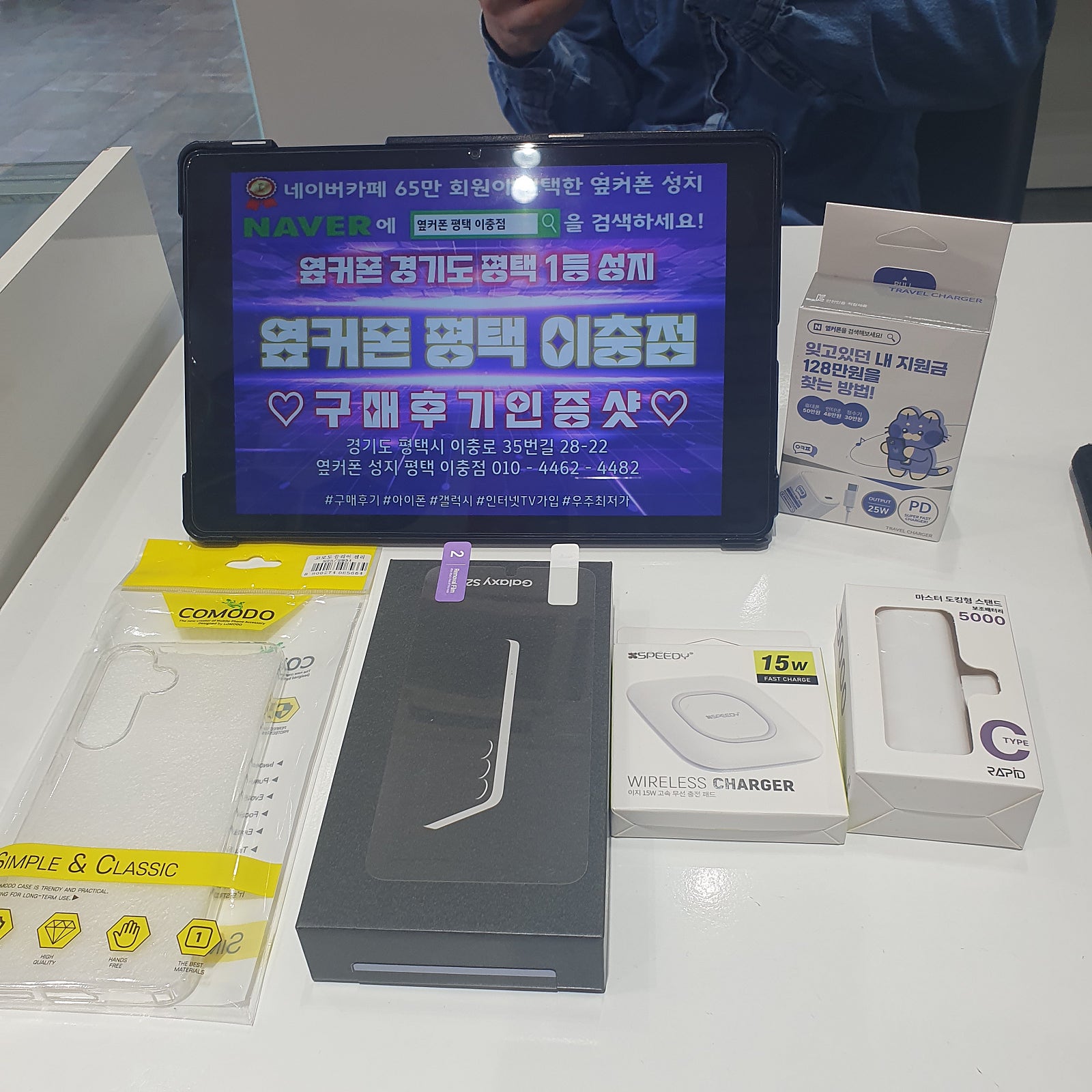 유모차차님이 올린 리뷰 사진