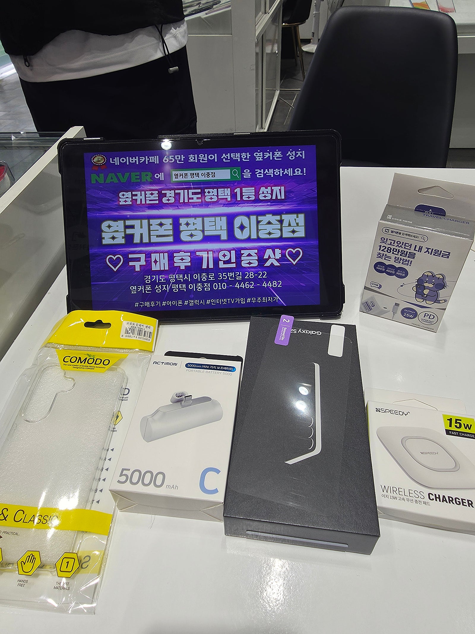 올때 메로나님이 올린 리뷰 사진
