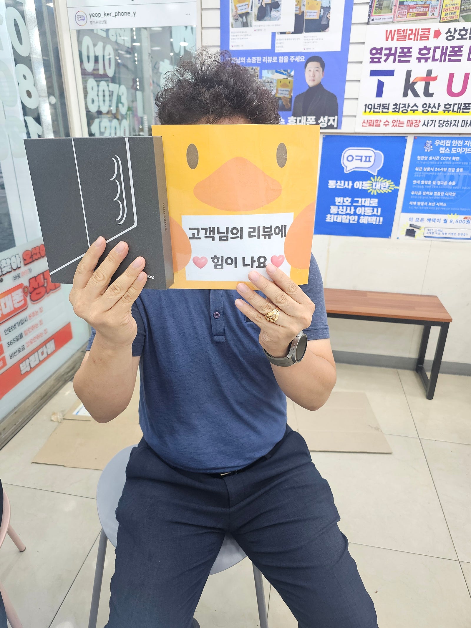 고드름님이 올린 리뷰 사진