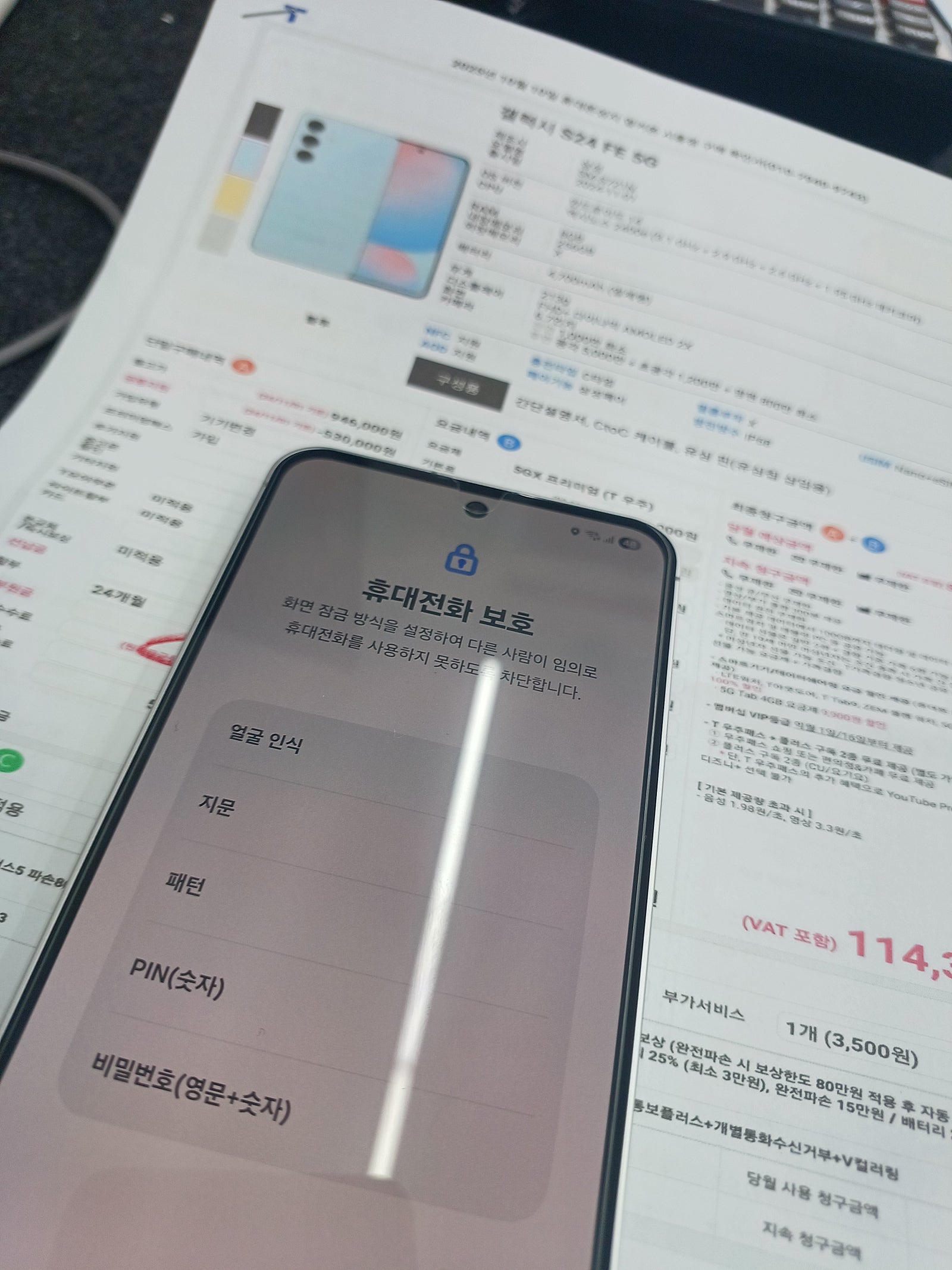 smin7693님이 올린 리뷰 사진