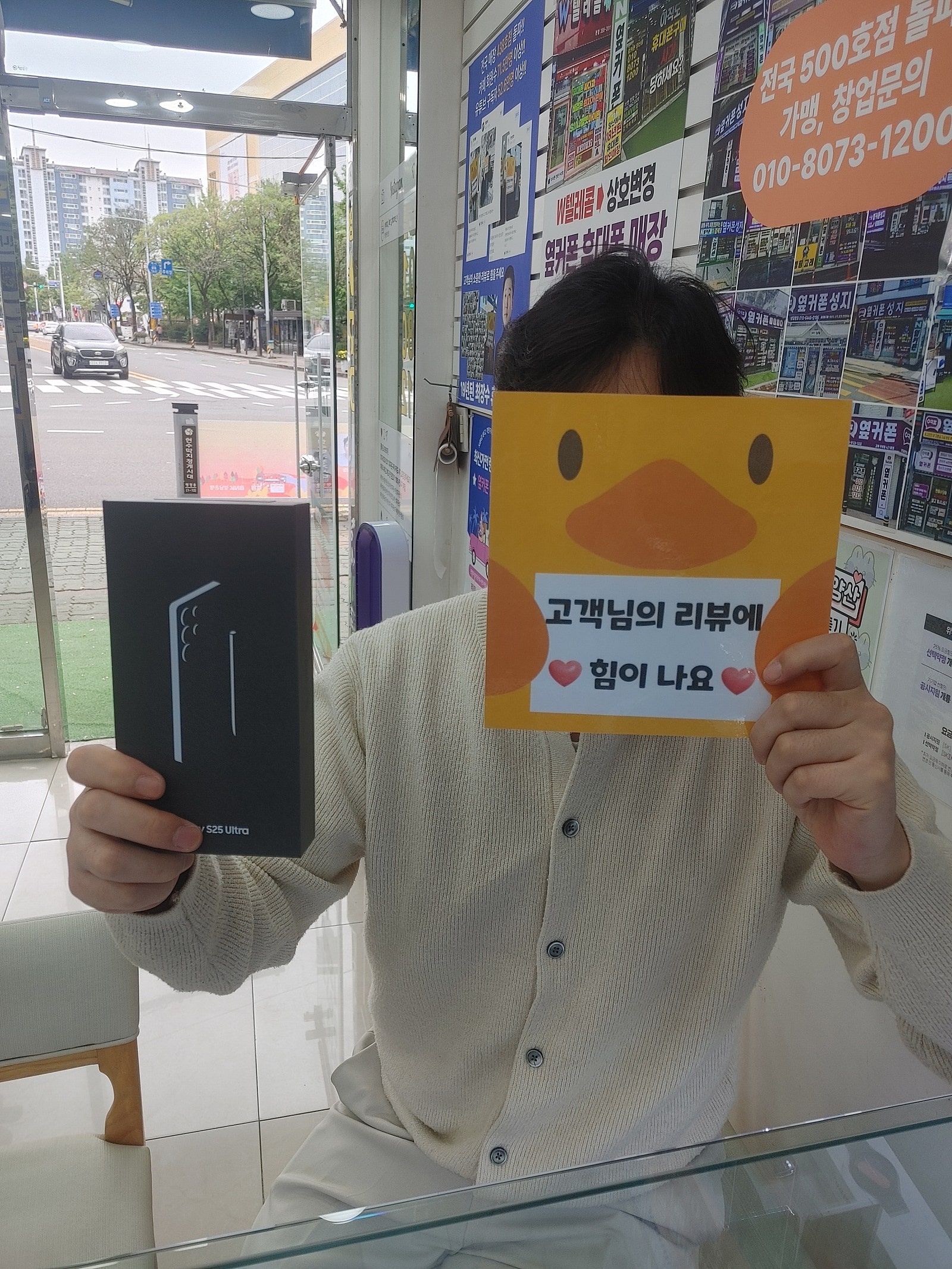 못하이바님이 올린 리뷰 사진