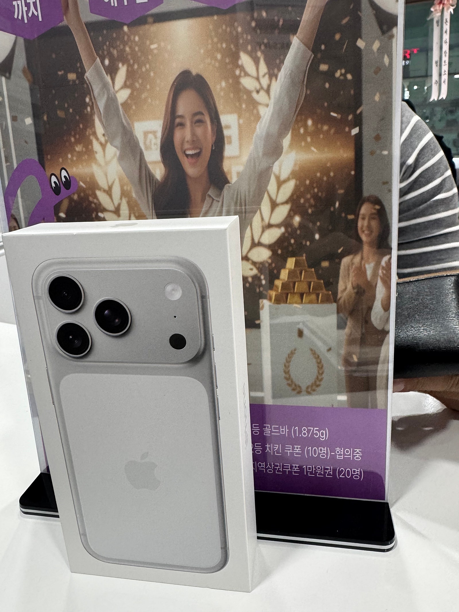 부천원종점후기 이미지 1