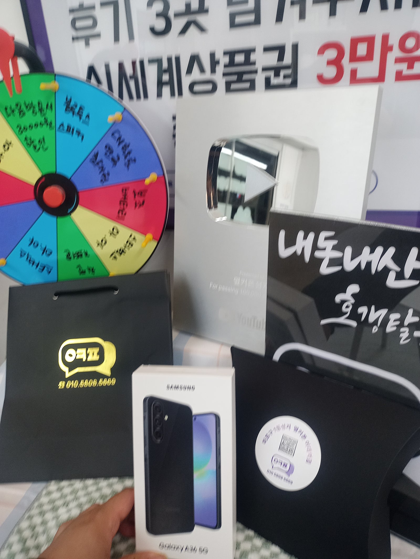 이대역점에서 삿어요 이미지 1