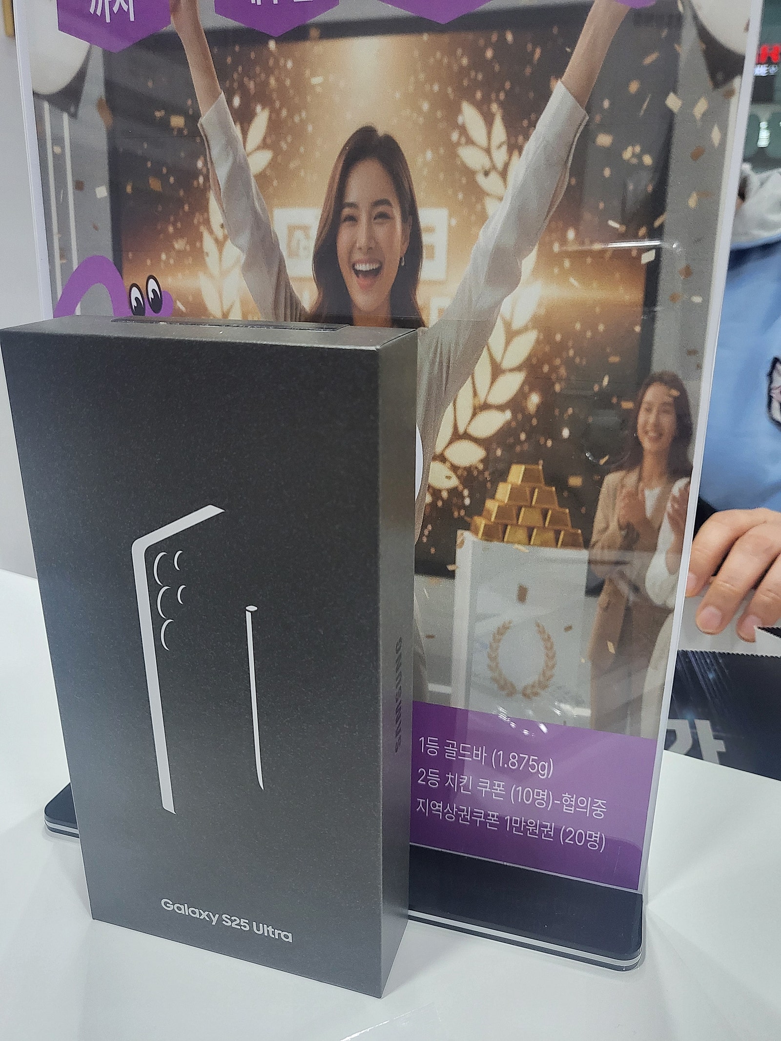 부천원종점후기 이미지 1