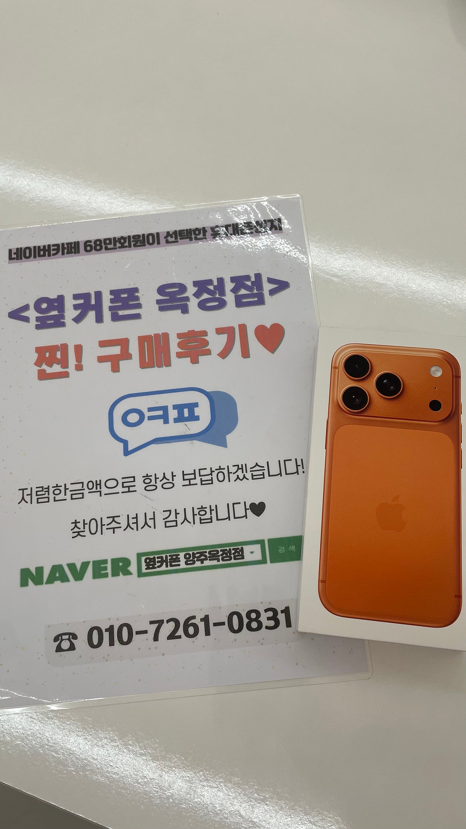 권돌님이 올린 리뷰 사진