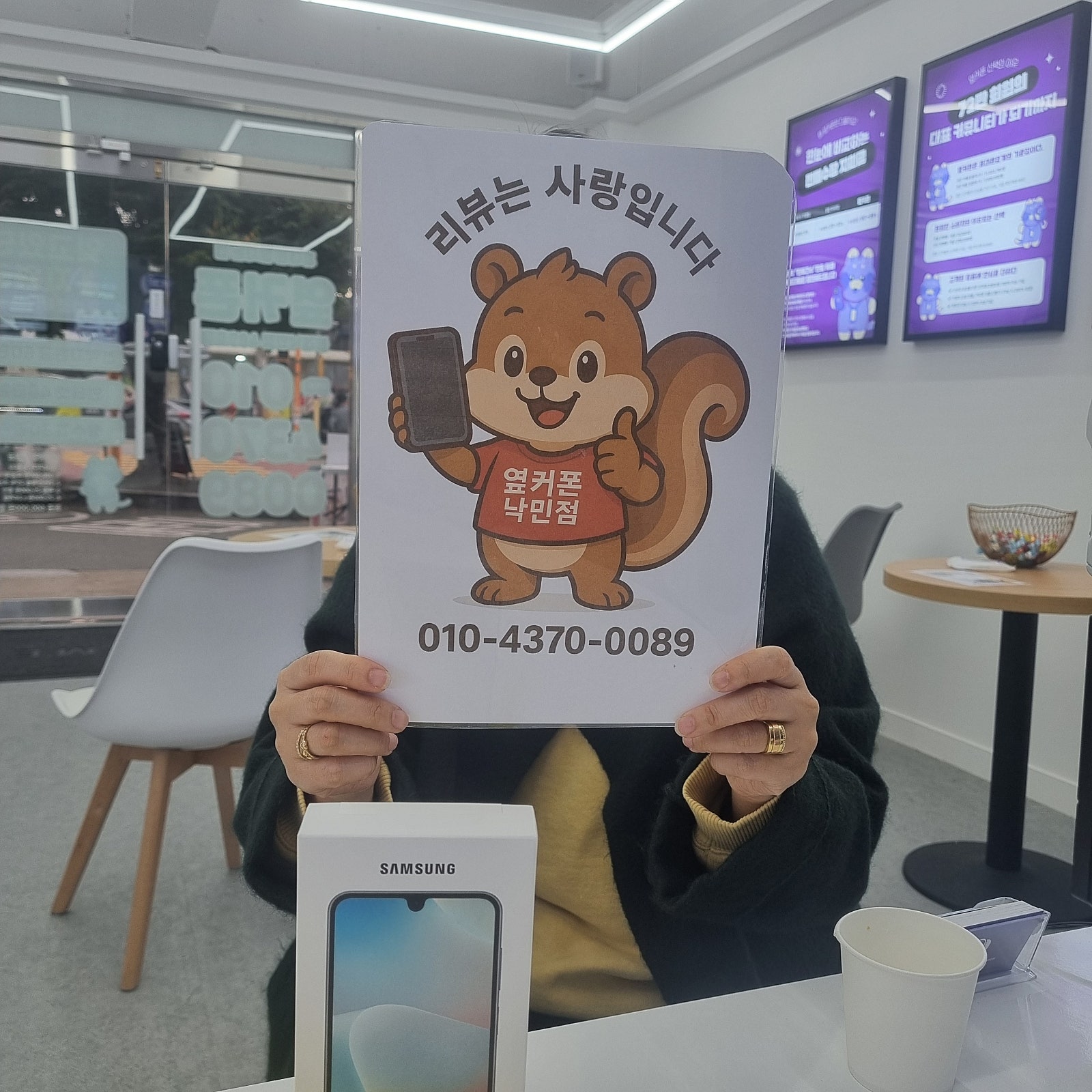 아름다움님이 올린 리뷰 사진