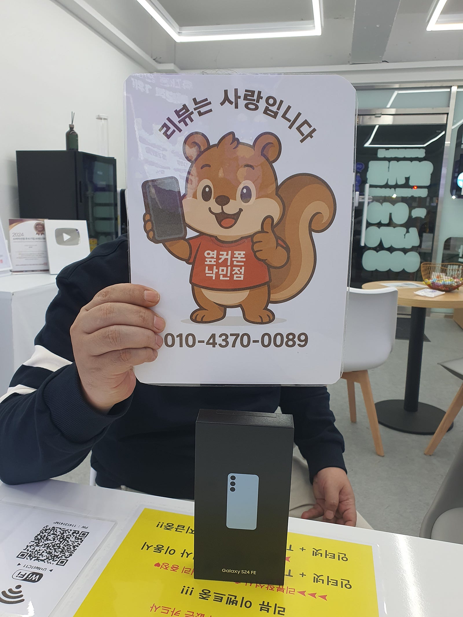 진마투마님이 올린 리뷰 사진