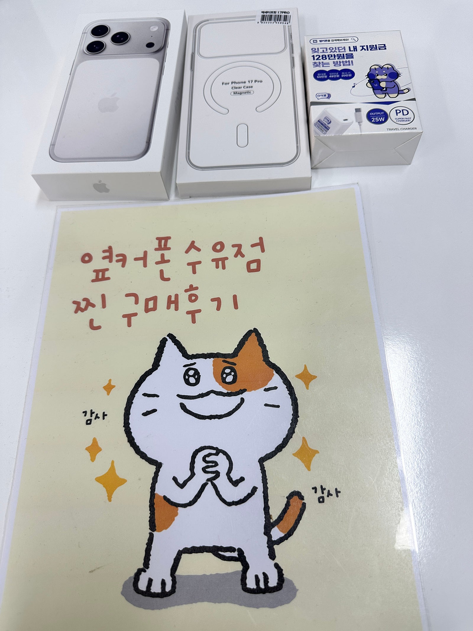 aeop님이 올린 리뷰 사진