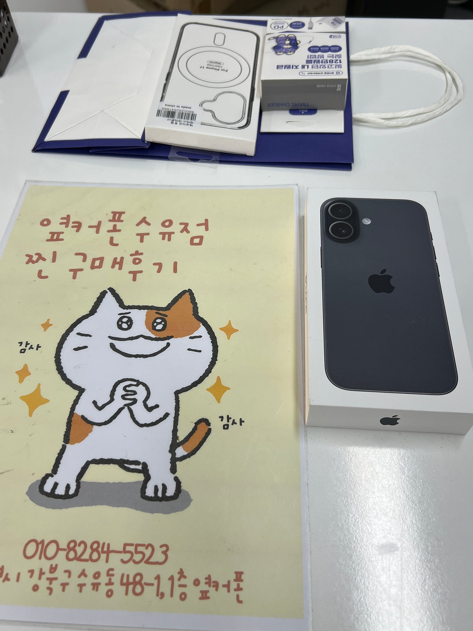 라우렌시오님이 올린 리뷰 사진