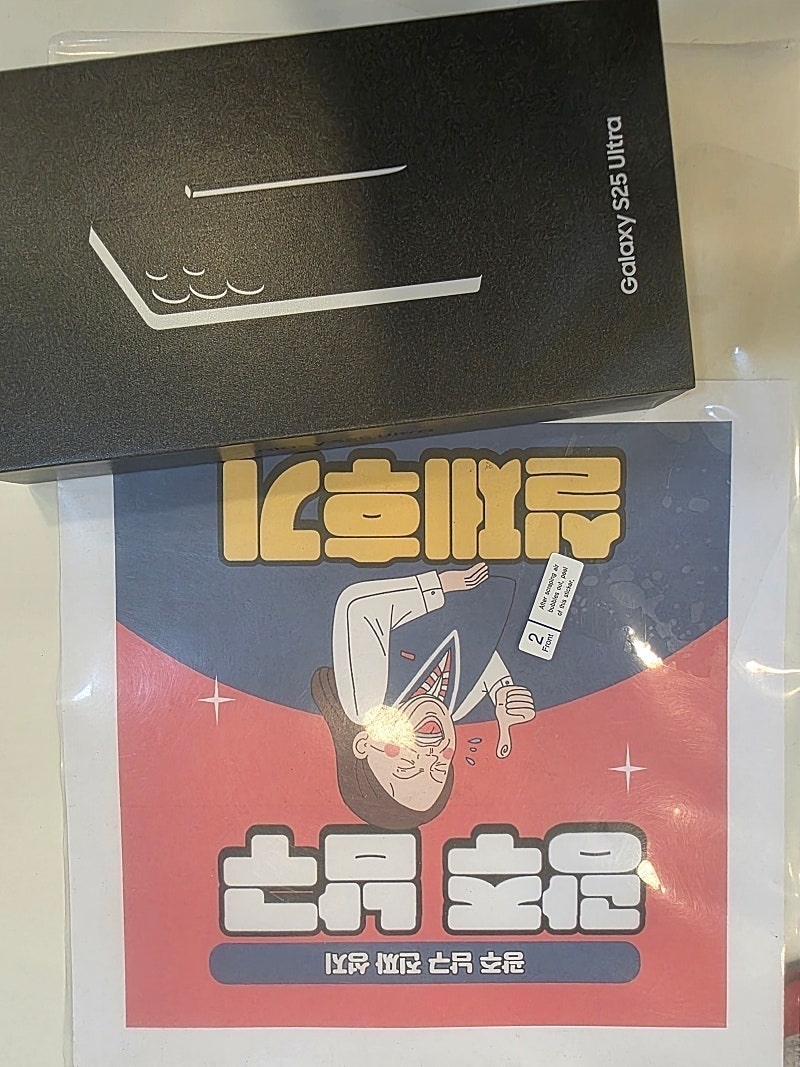 둥글레차차님이 올린 리뷰 사진
