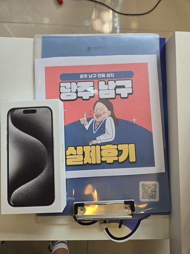 텔레콤비님이 올린 리뷰 사진