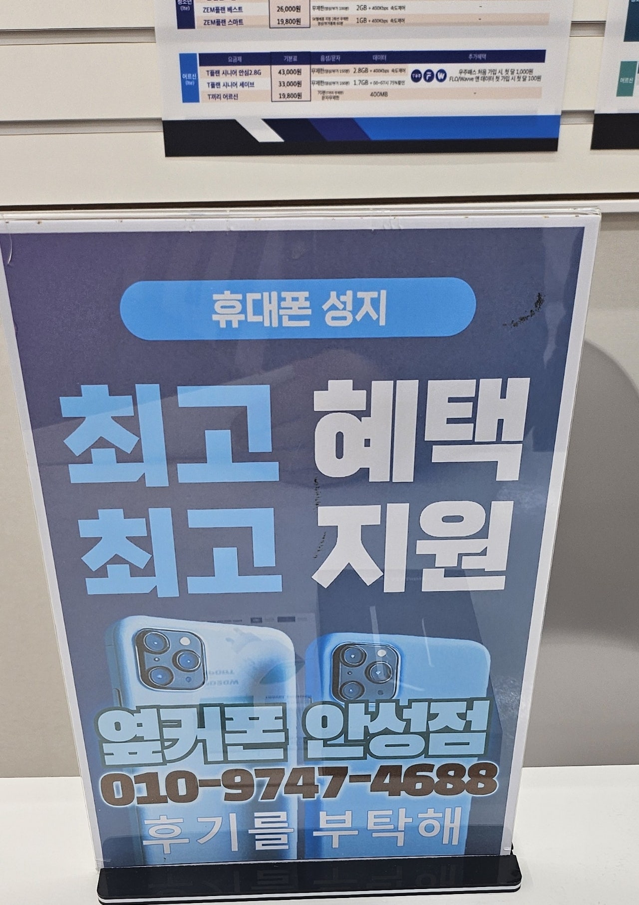 수수맘님이 올린 리뷰 사진