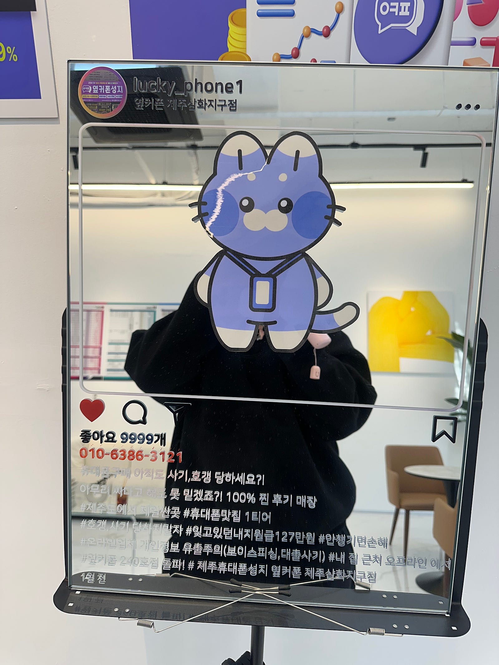 mgi111님이 올린 리뷰 사진