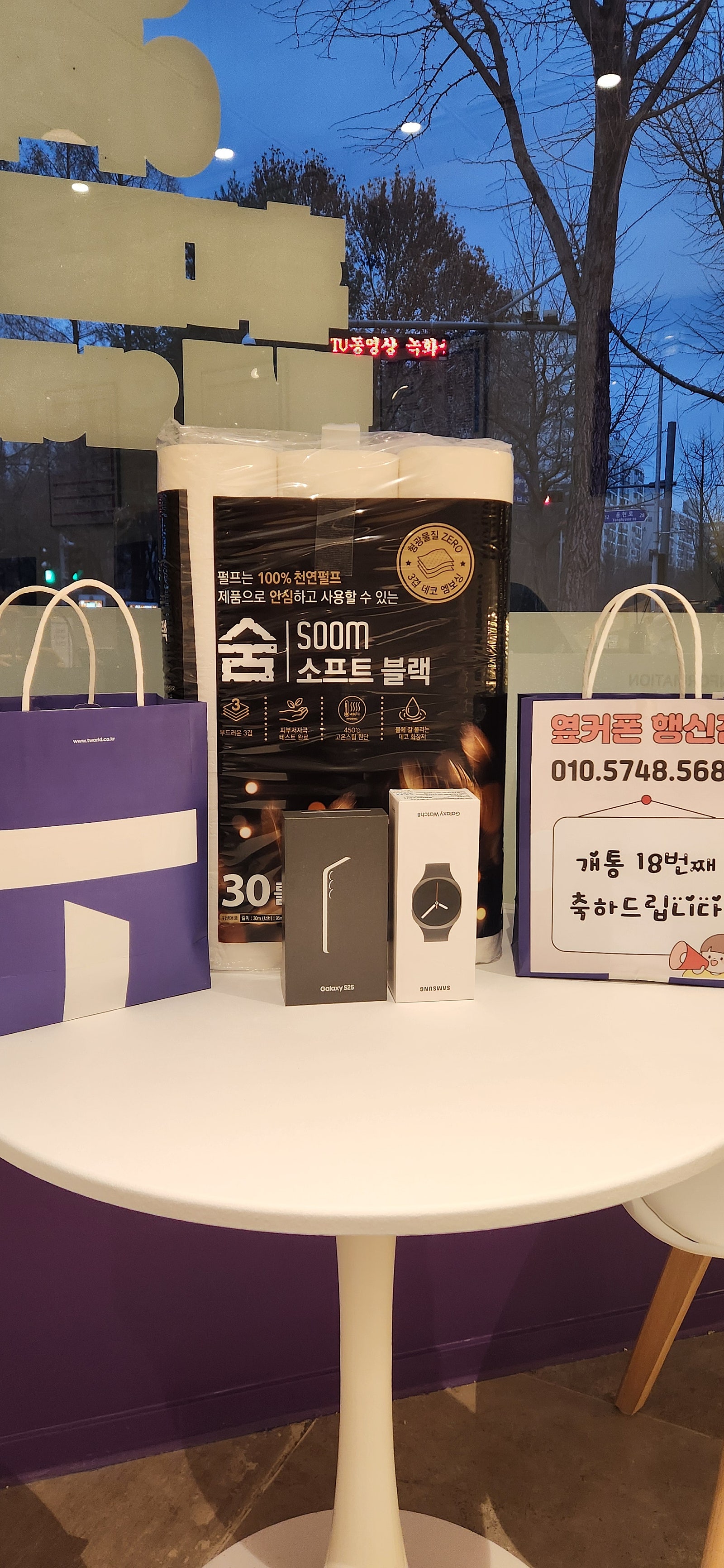 songdh5372님이 올린 리뷰 사진