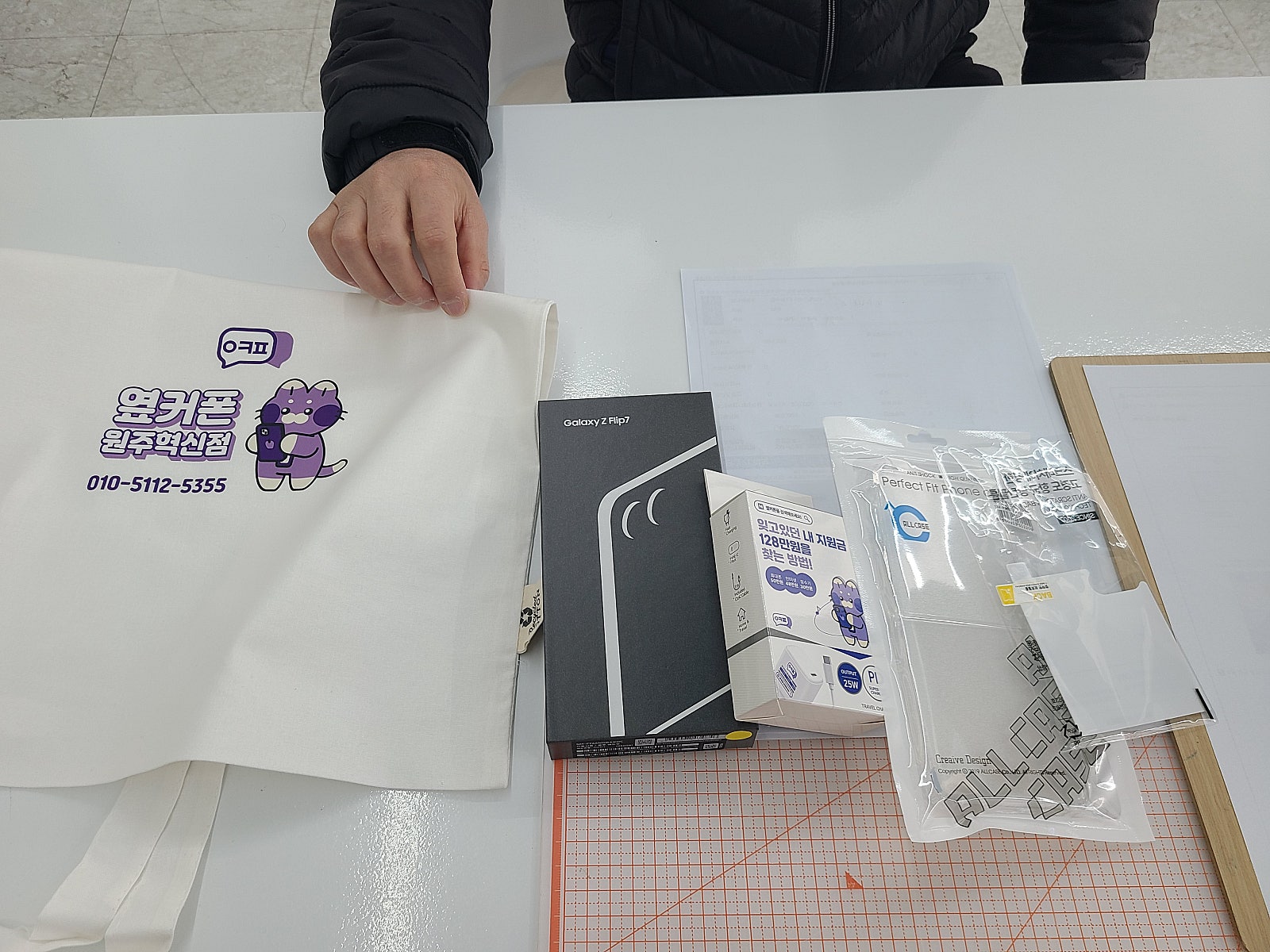 청마1님이 올린 리뷰 사진