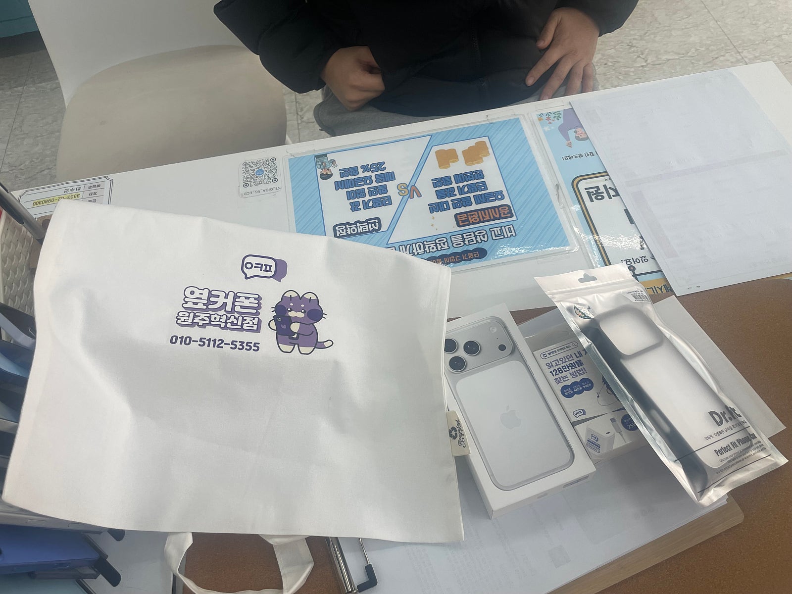 나는잘해님이 올린 리뷰 사진