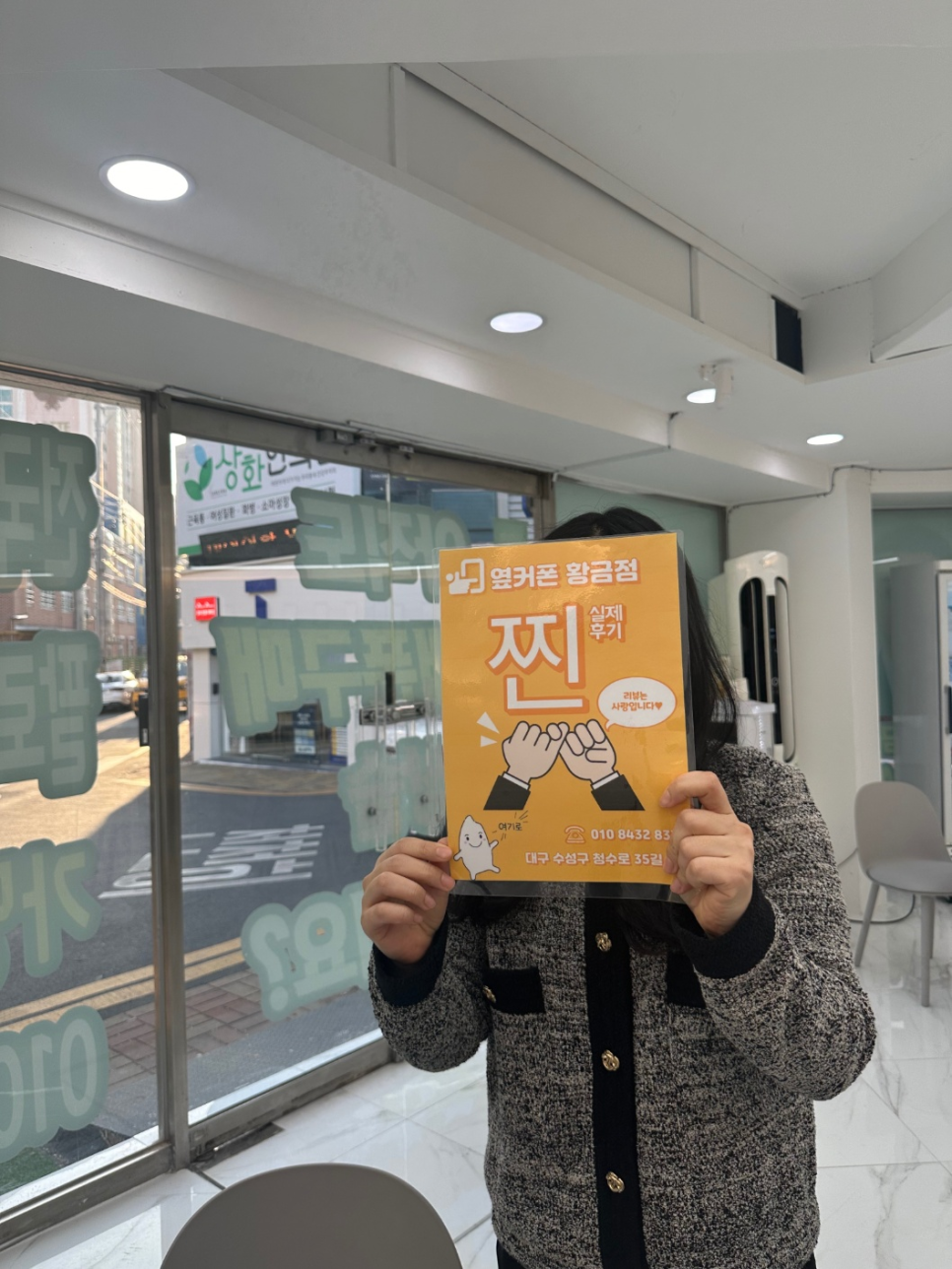크라서스님이 올린 리뷰 사진