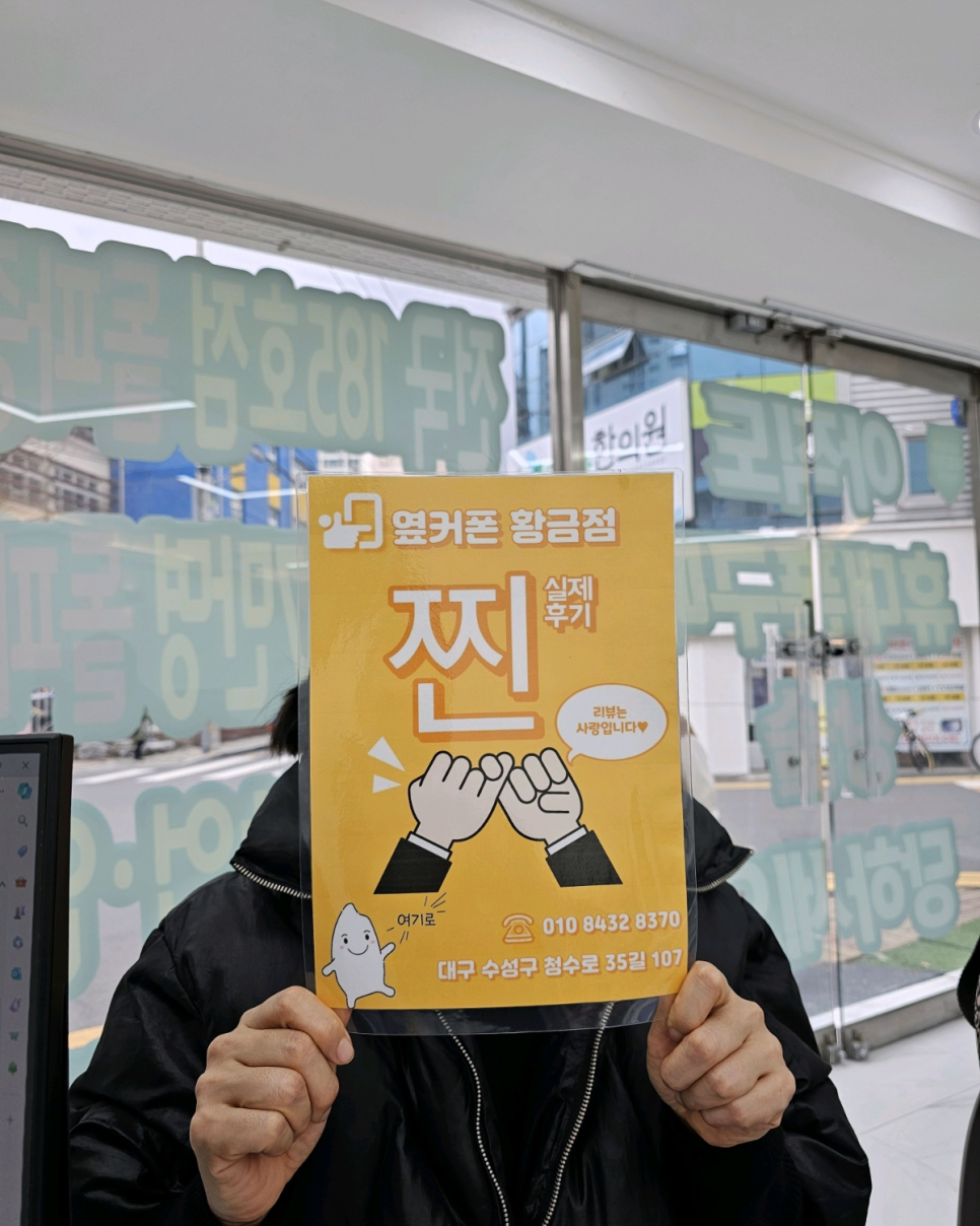 캐럴님이 올린 리뷰 사진