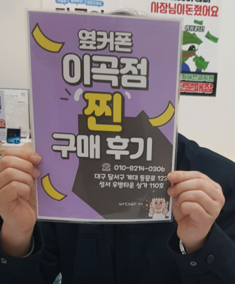 fkeyyy님이 올린 리뷰 사진