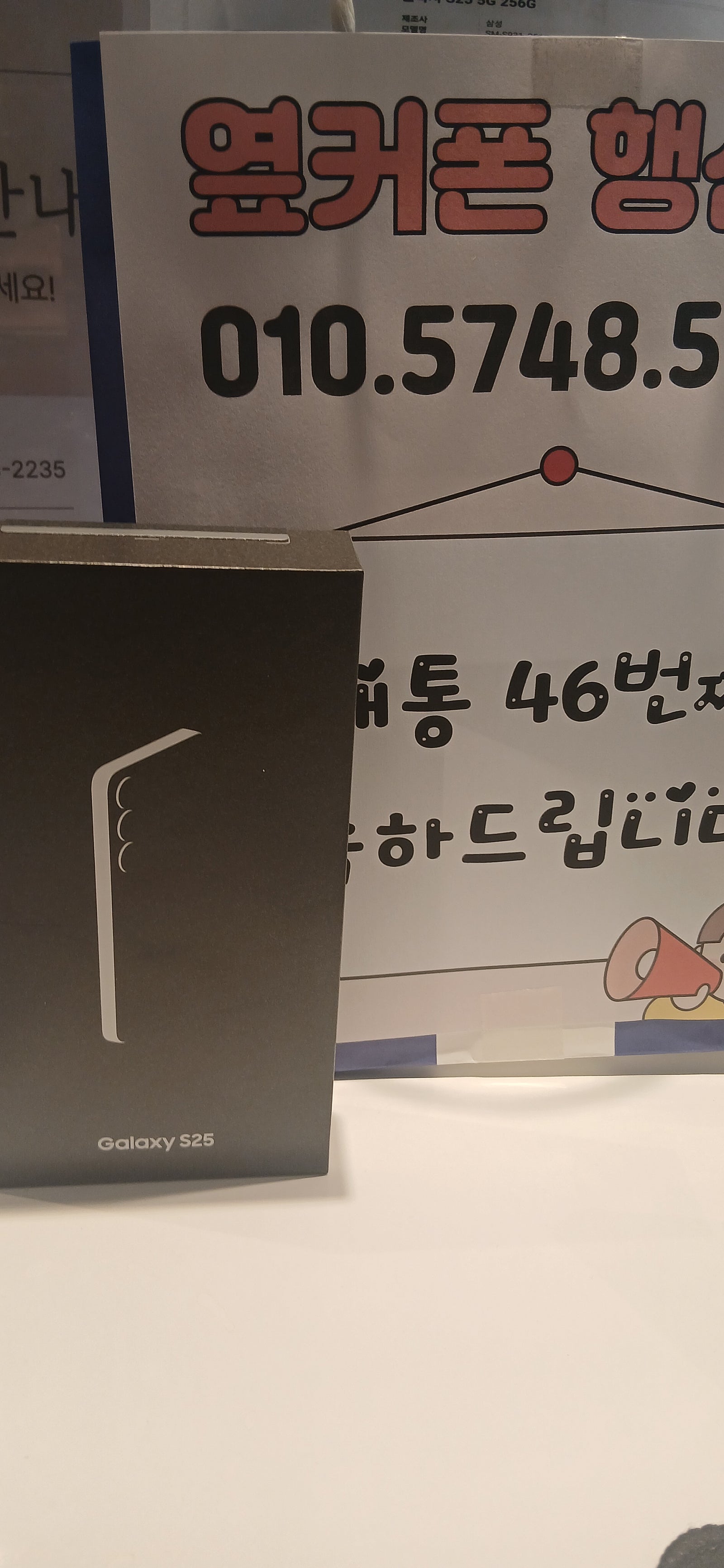 9079폴리님이 올린 리뷰 사진