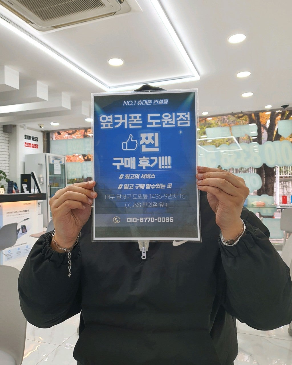 g소링님이 올린 리뷰 사진