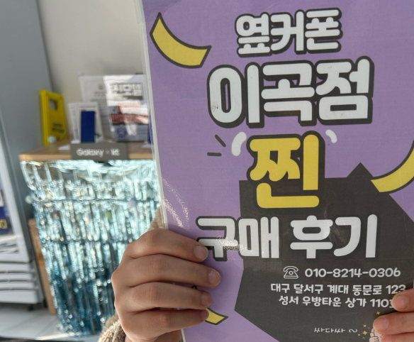dhddd님이 올린 리뷰 사진