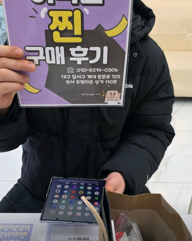 fvoer님이 올린 리뷰 사진