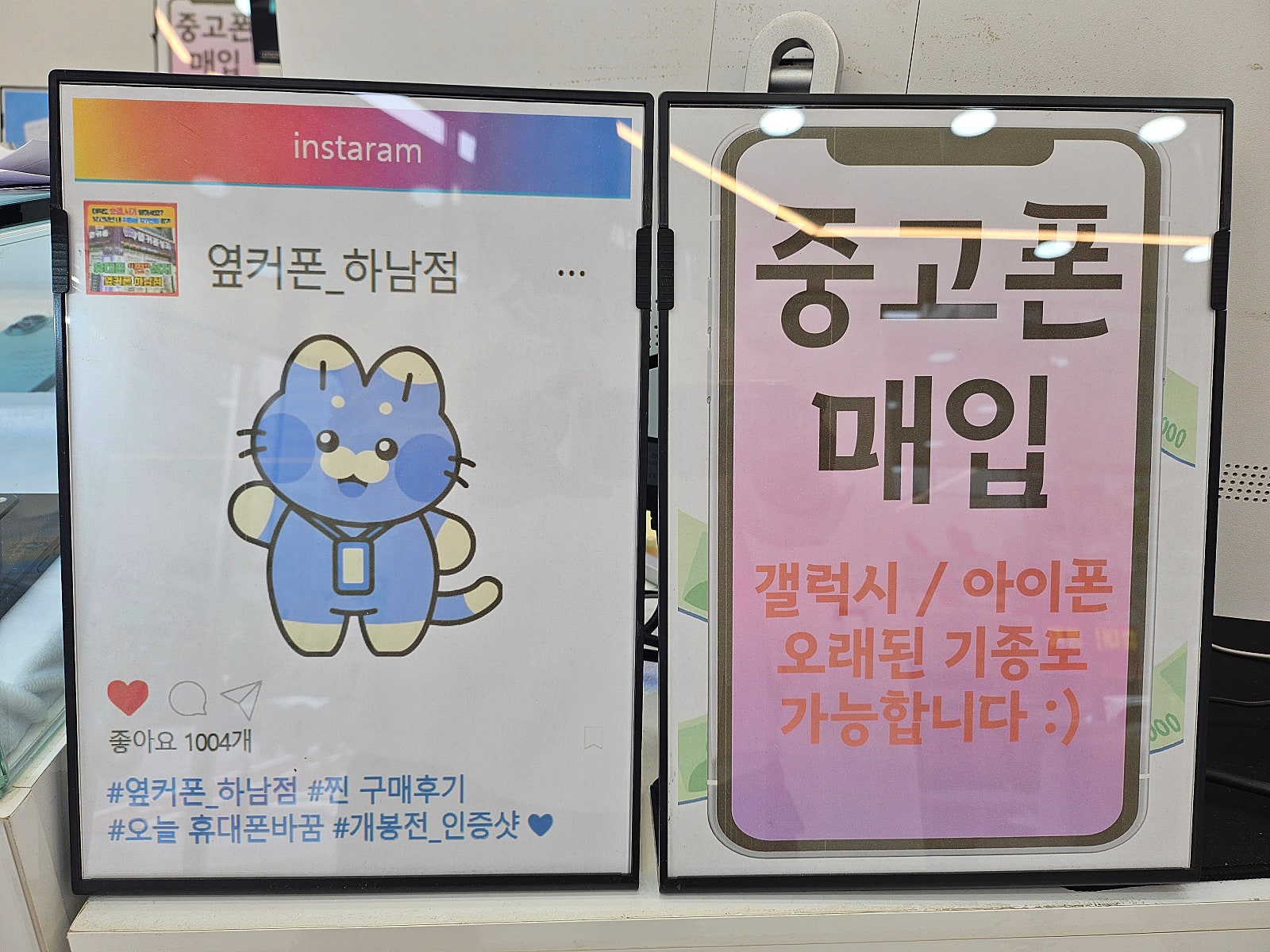 늘봄0709님이 올린 리뷰 사진