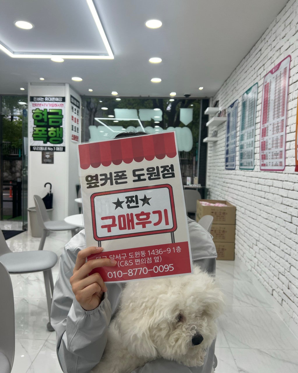 포레밀님이 올린 리뷰 사진