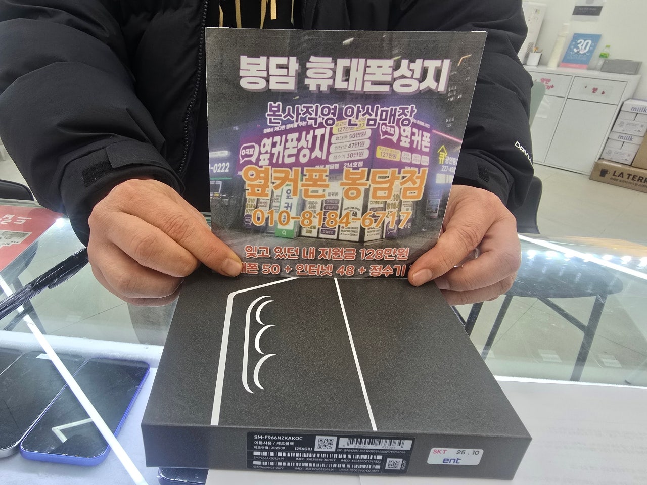 쫑철이님이 올린 리뷰 사진