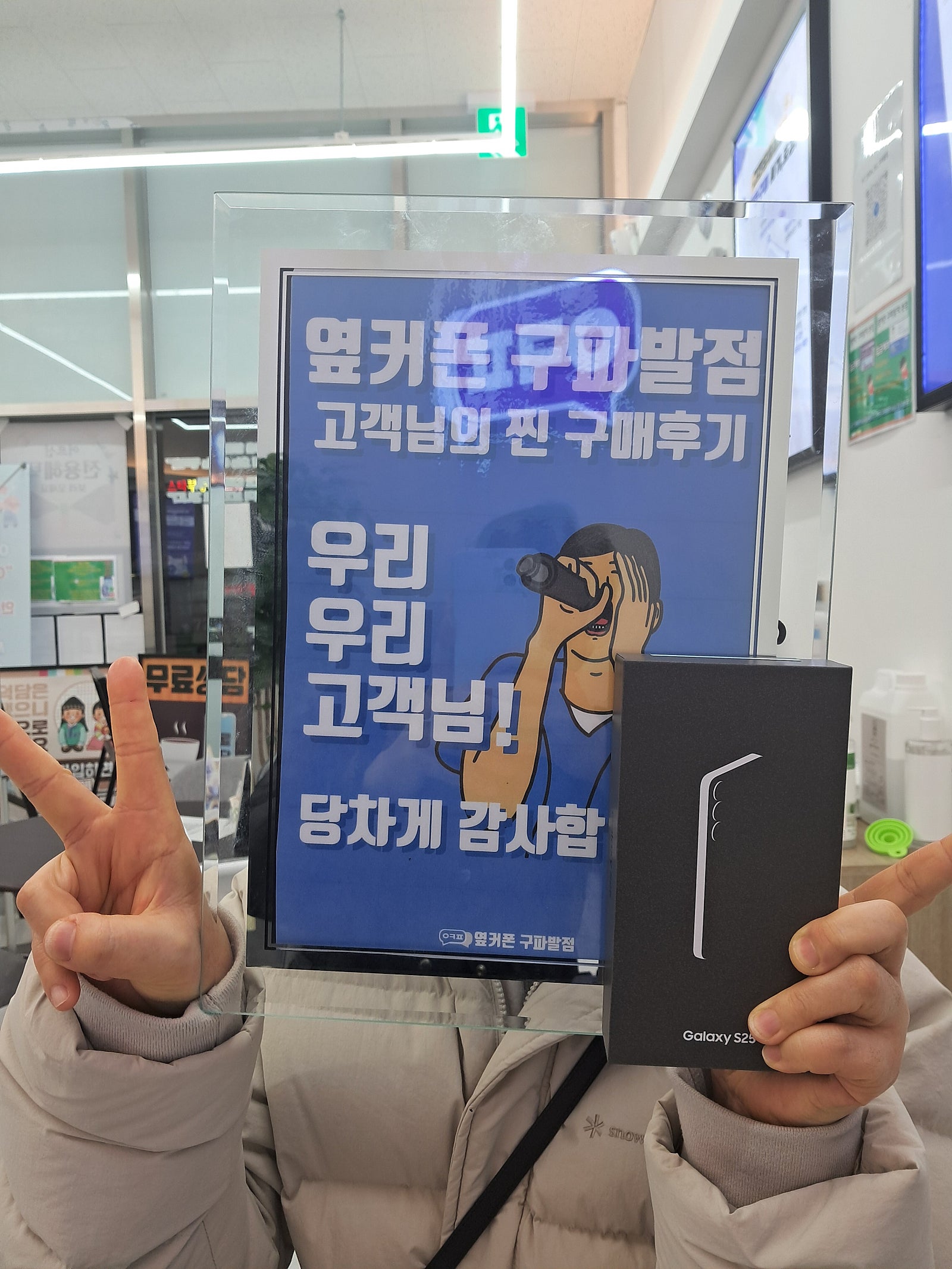 아녜스12님이 올린 리뷰 사진