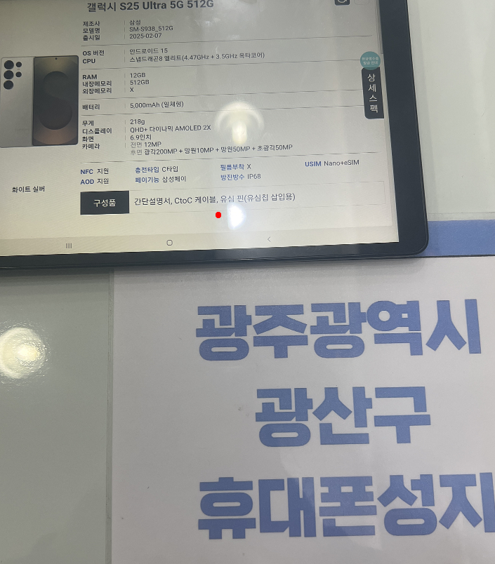 어디가쌀까님이 올린 리뷰 사진