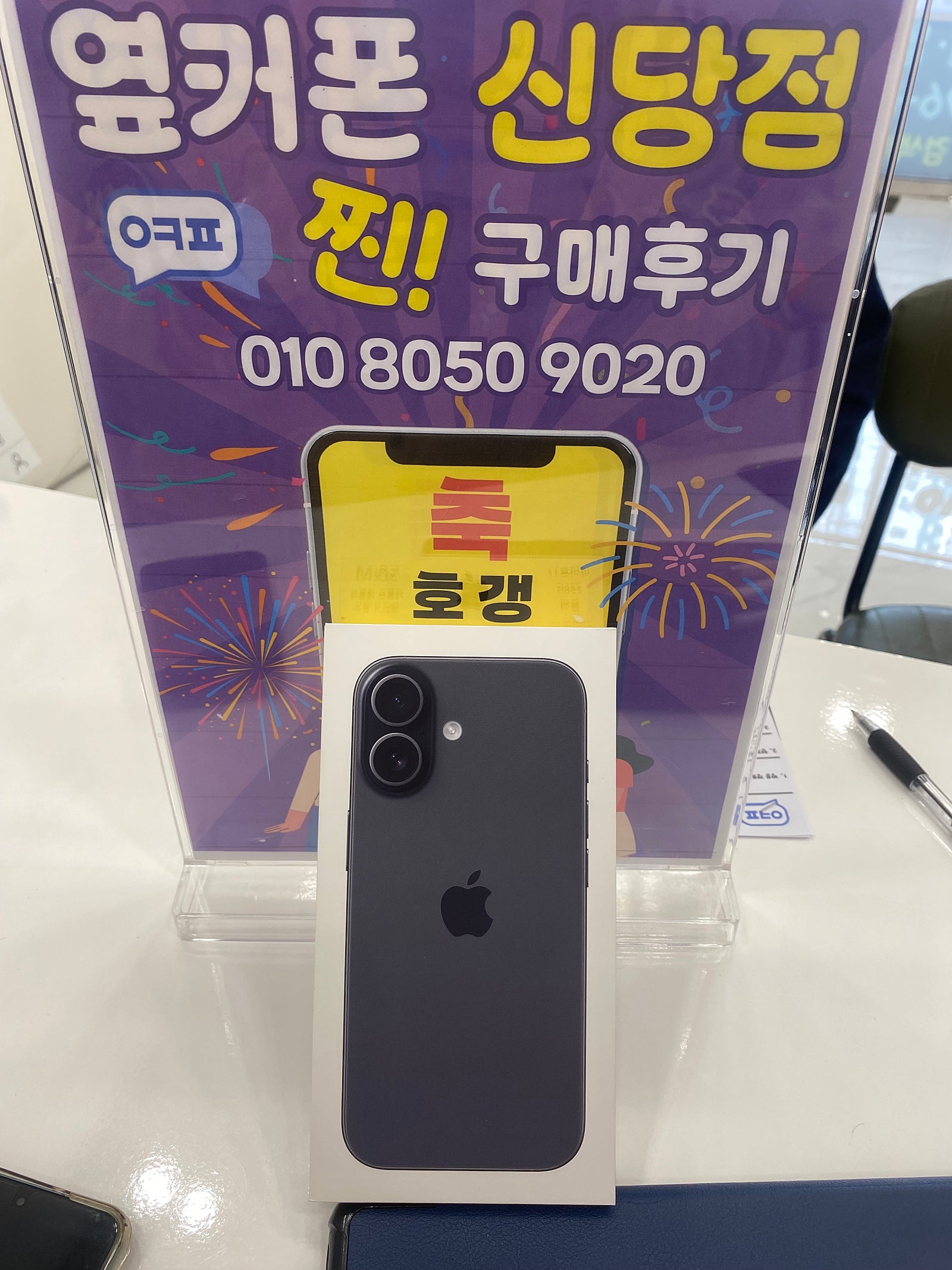 아타리님이 올린 리뷰 사진