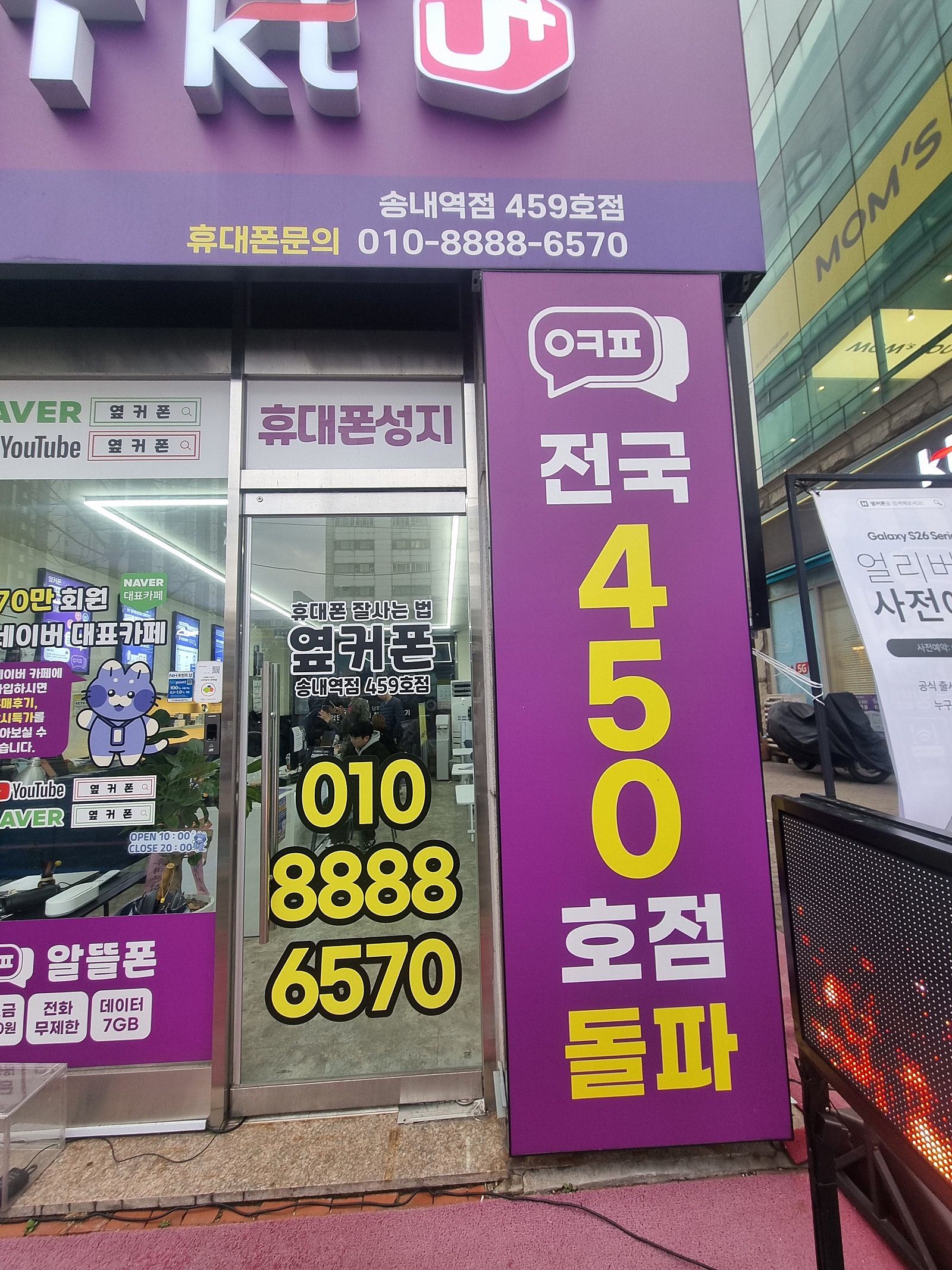 그속으로님이 올린 리뷰 사진