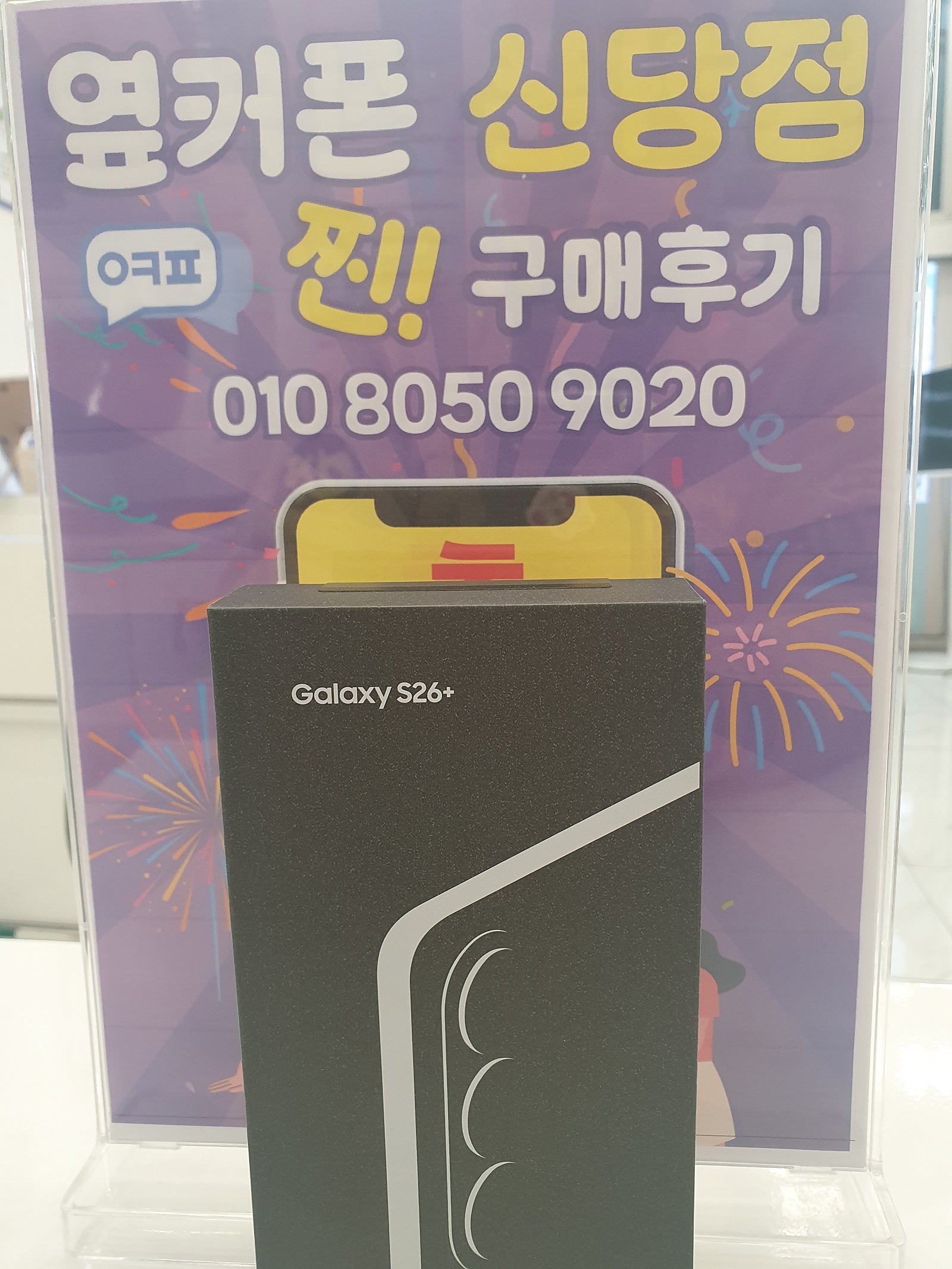 탱자77님이 올린 리뷰 사진