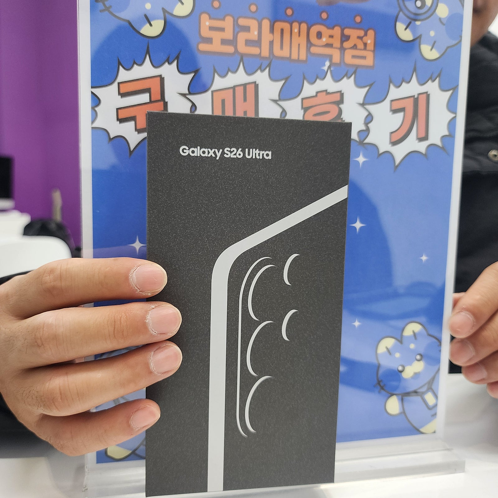 못난이 아빠ㄴㅁ님이 올린 리뷰 사진