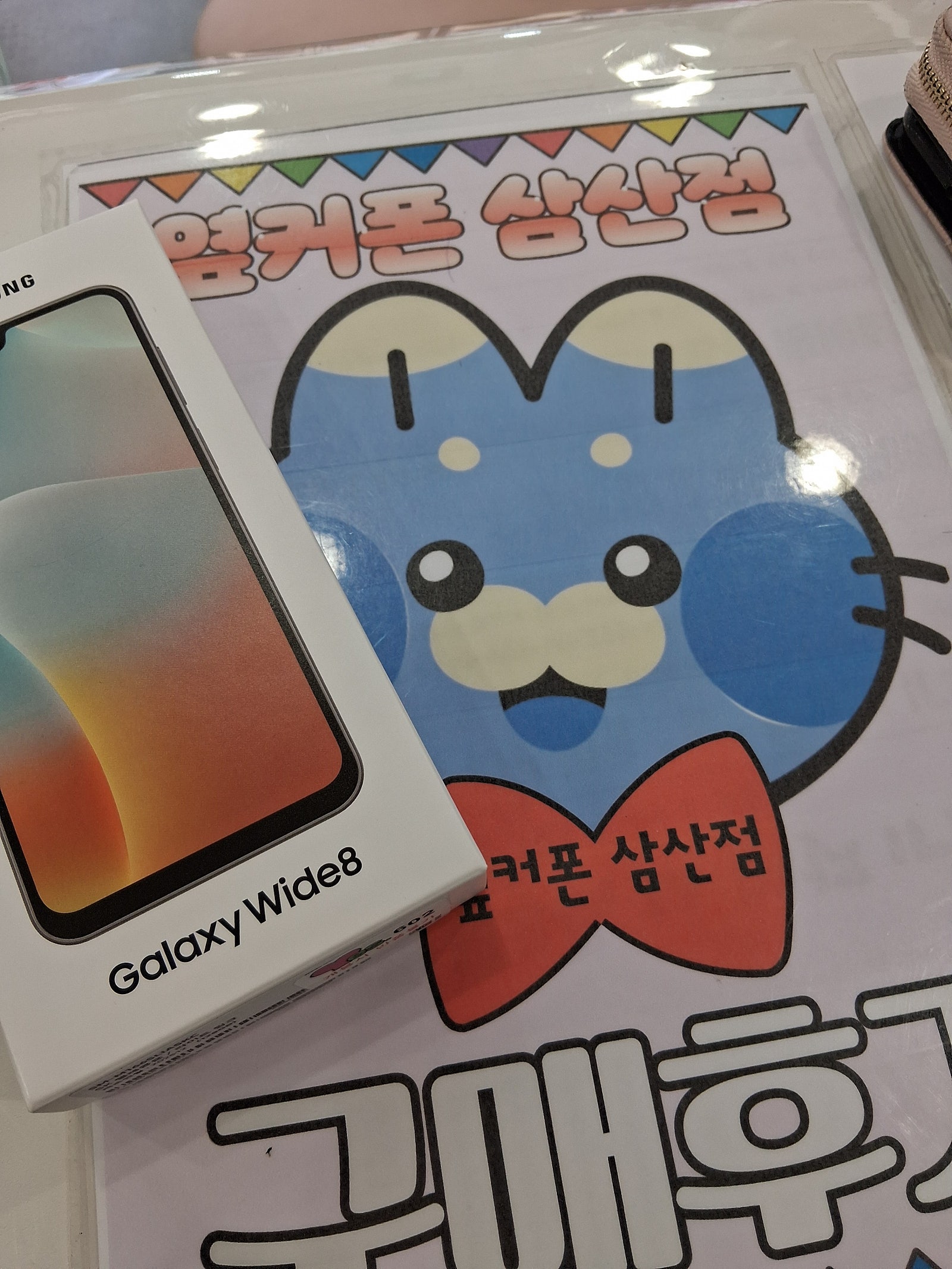 jade9005님이 올린 리뷰 사진
