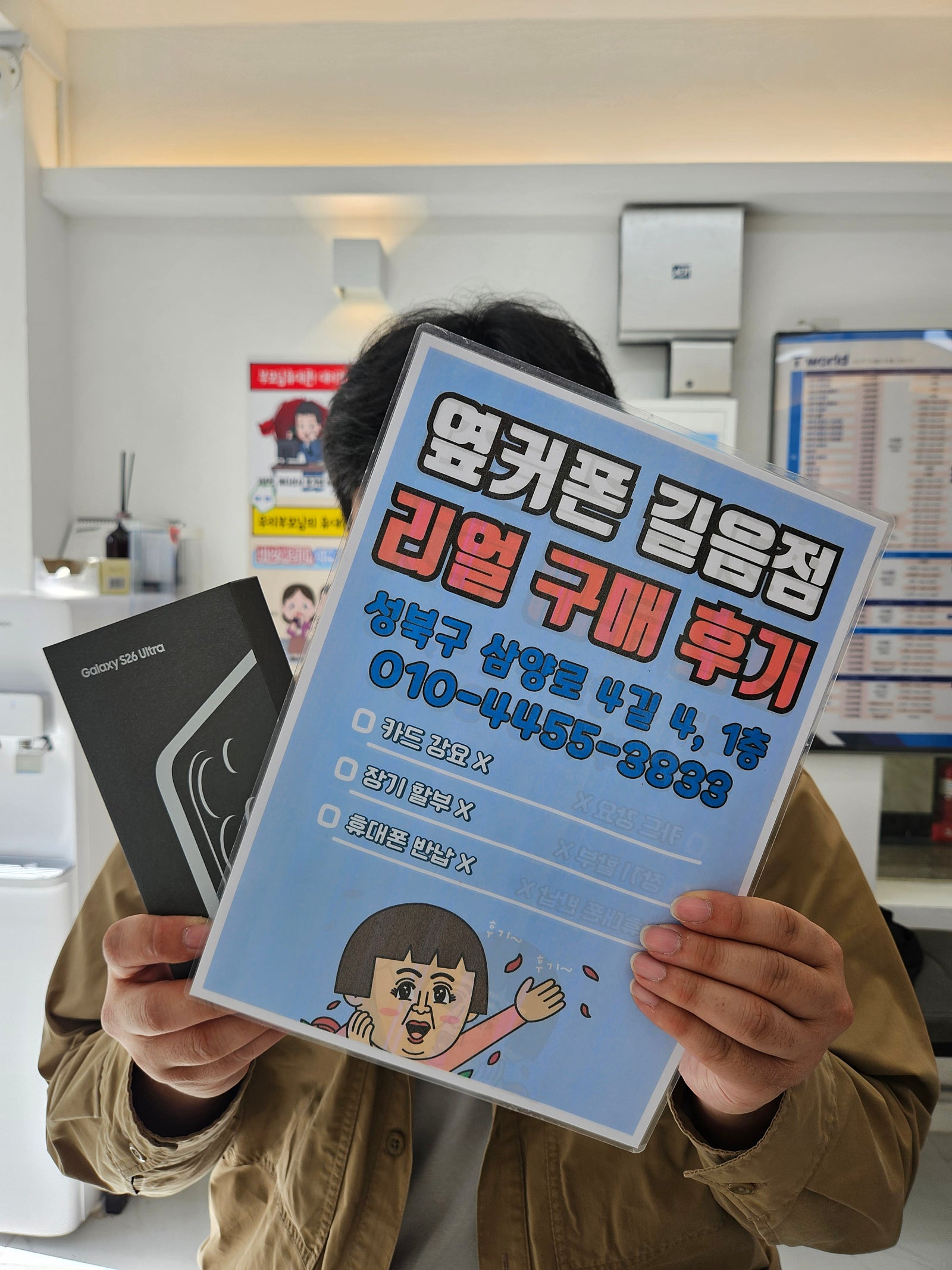 개구님이 올린 리뷰 사진
