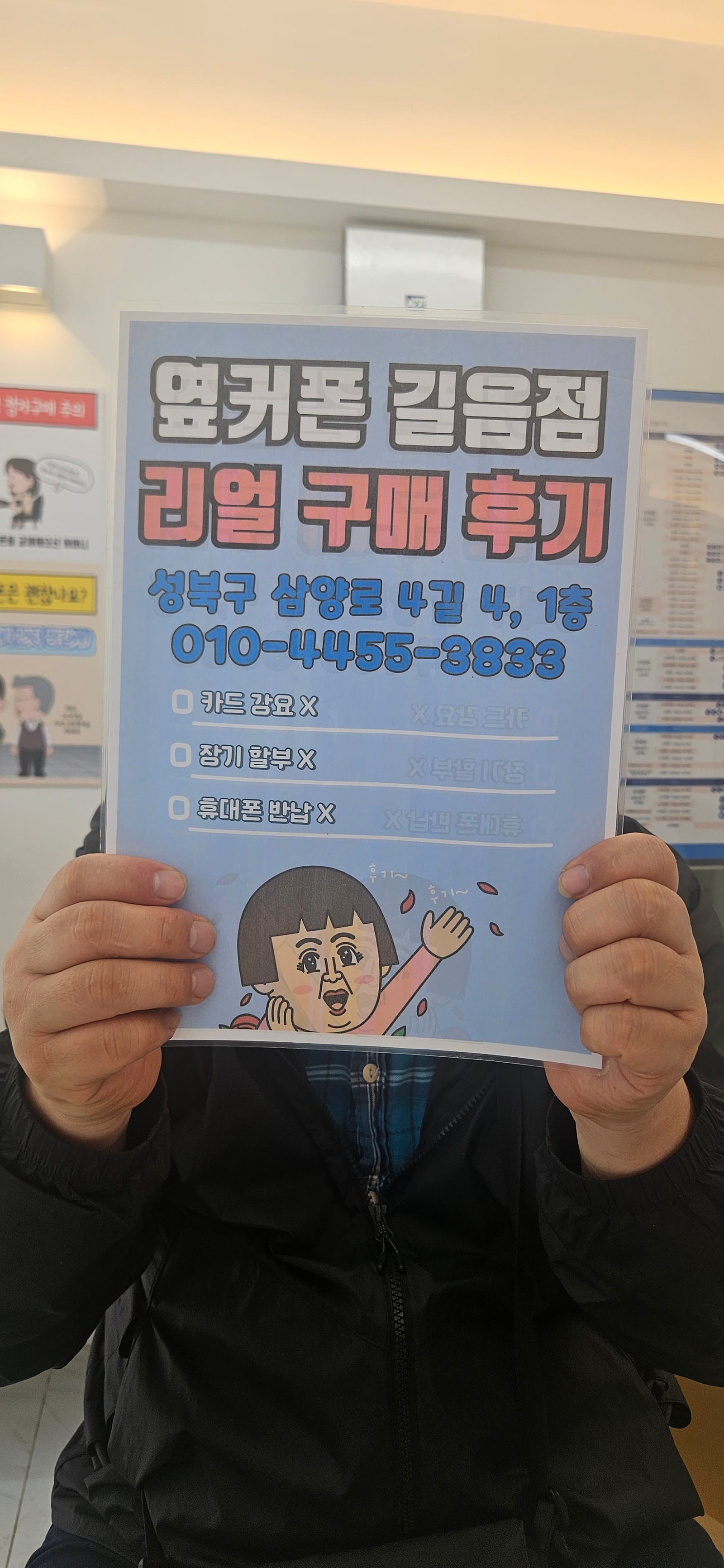 착한늑대님이 올린 리뷰 사진