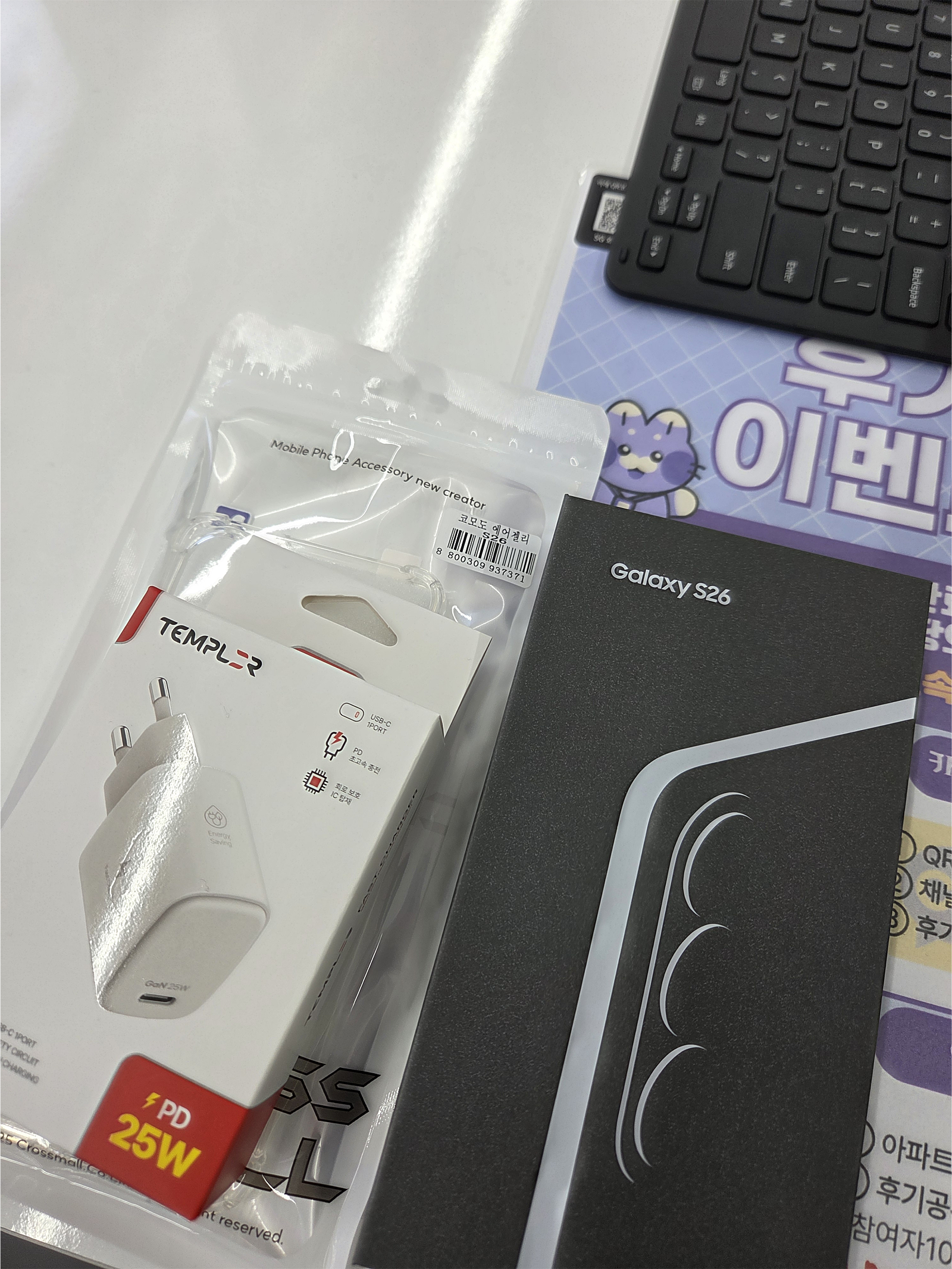 YS DJ님이 올린 리뷰 사진