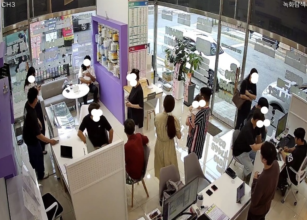 옆커폰 대전봉명점 사진