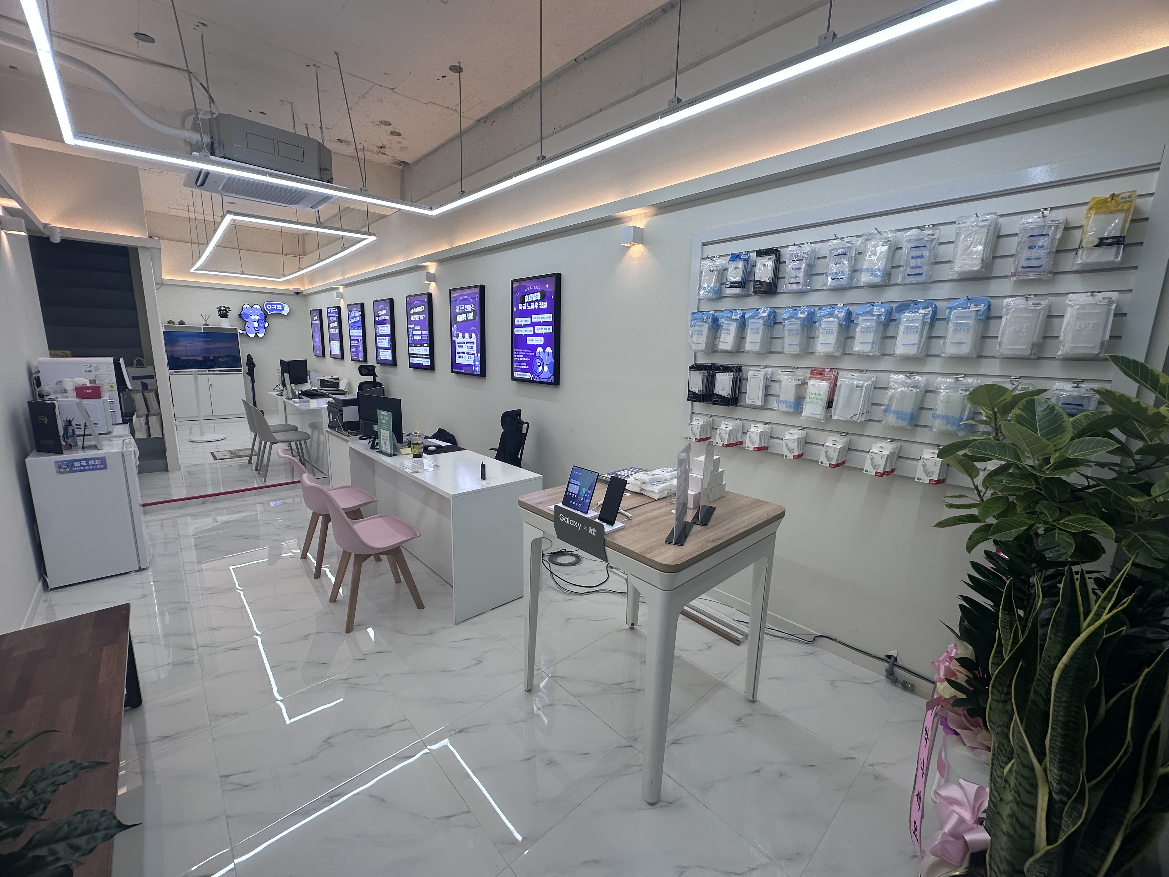 옆커폰 부산범일점 사진