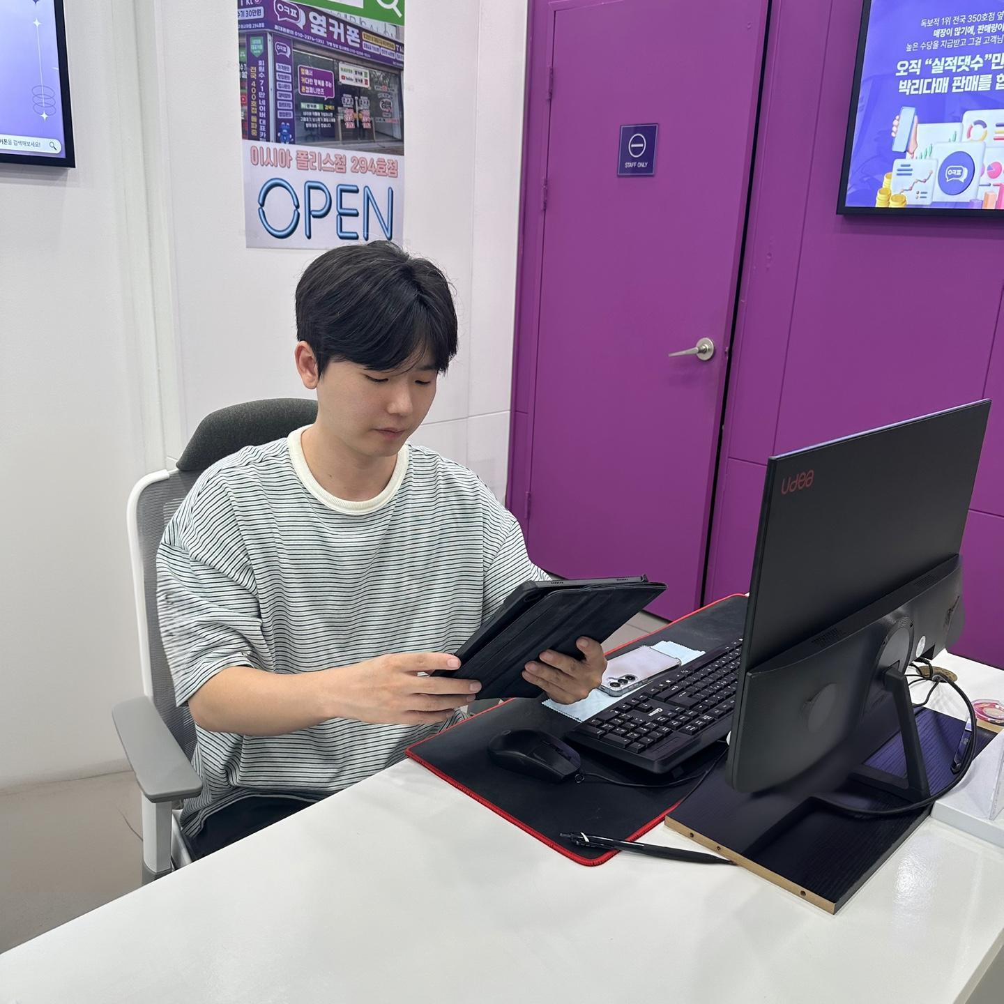 옆커폰 대구이시아점 사진