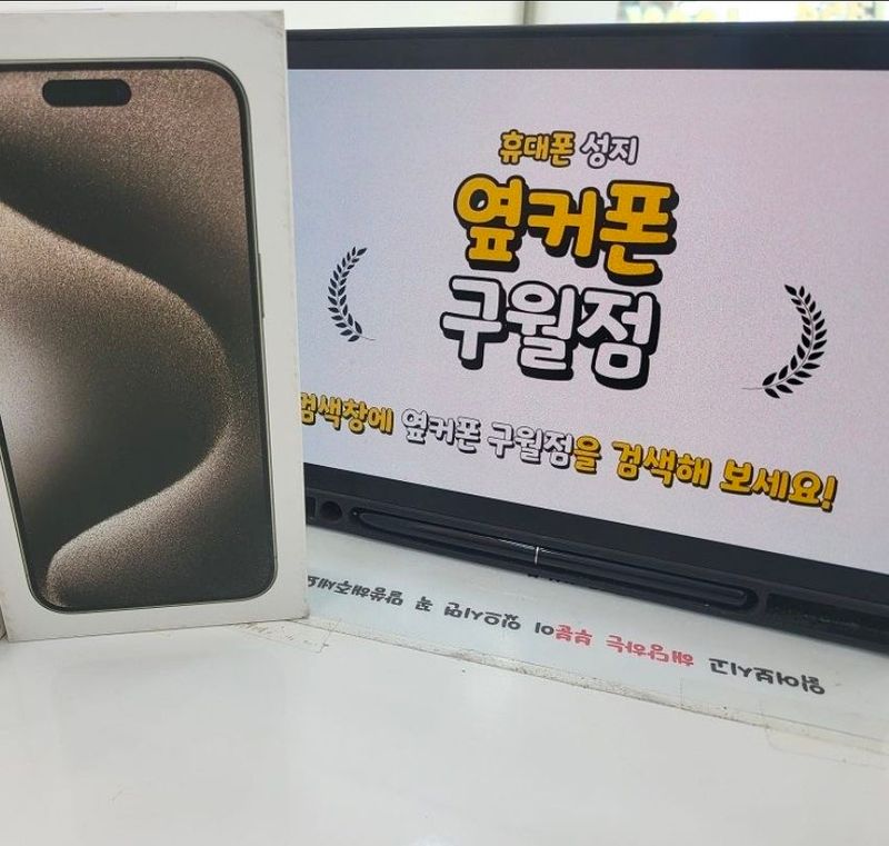 익명님이 올린 리뷰 사진
